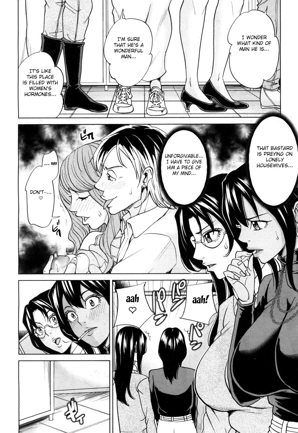 Mama Tomo Harem Ch. 1-2 page 36
