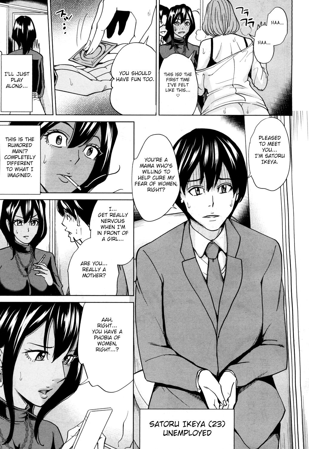 Mama Tomo Harem Ch. 1-2 page 37
