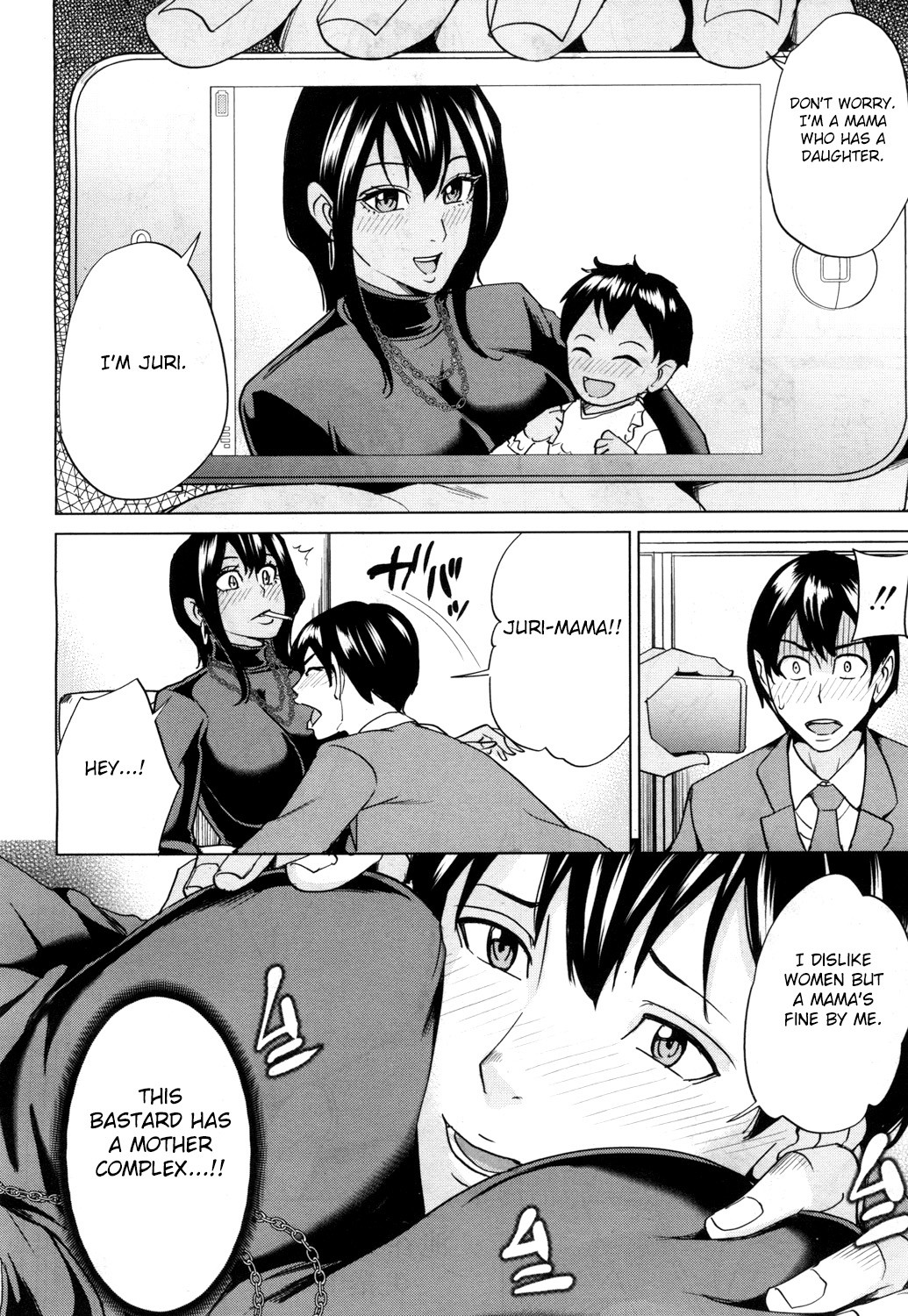 Mama Tomo Harem Ch. 1-2 page 38