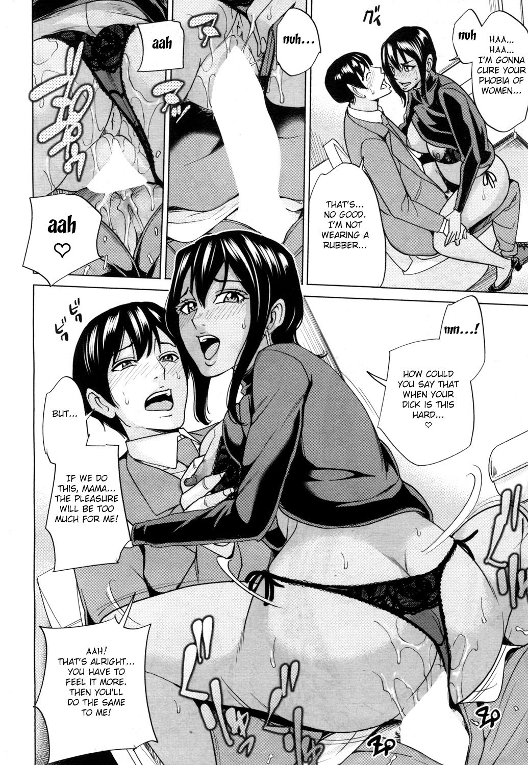 Mama Tomo Harem Ch. 1-2 page 42