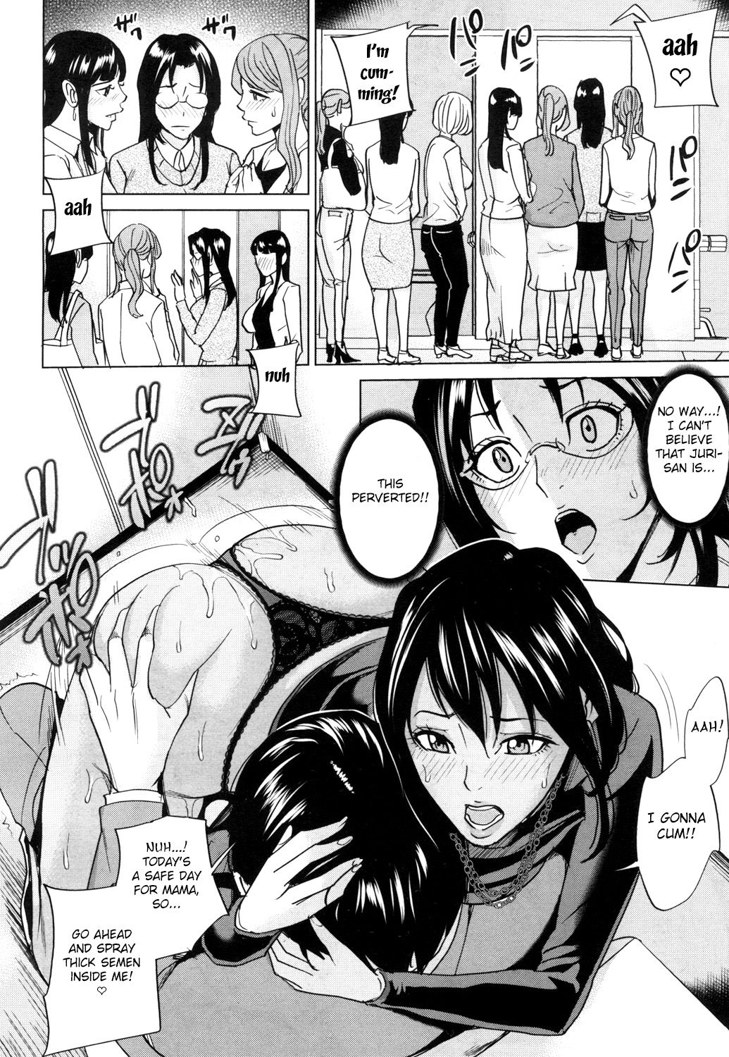 Mama Tomo Harem Ch. 1-2 page 44