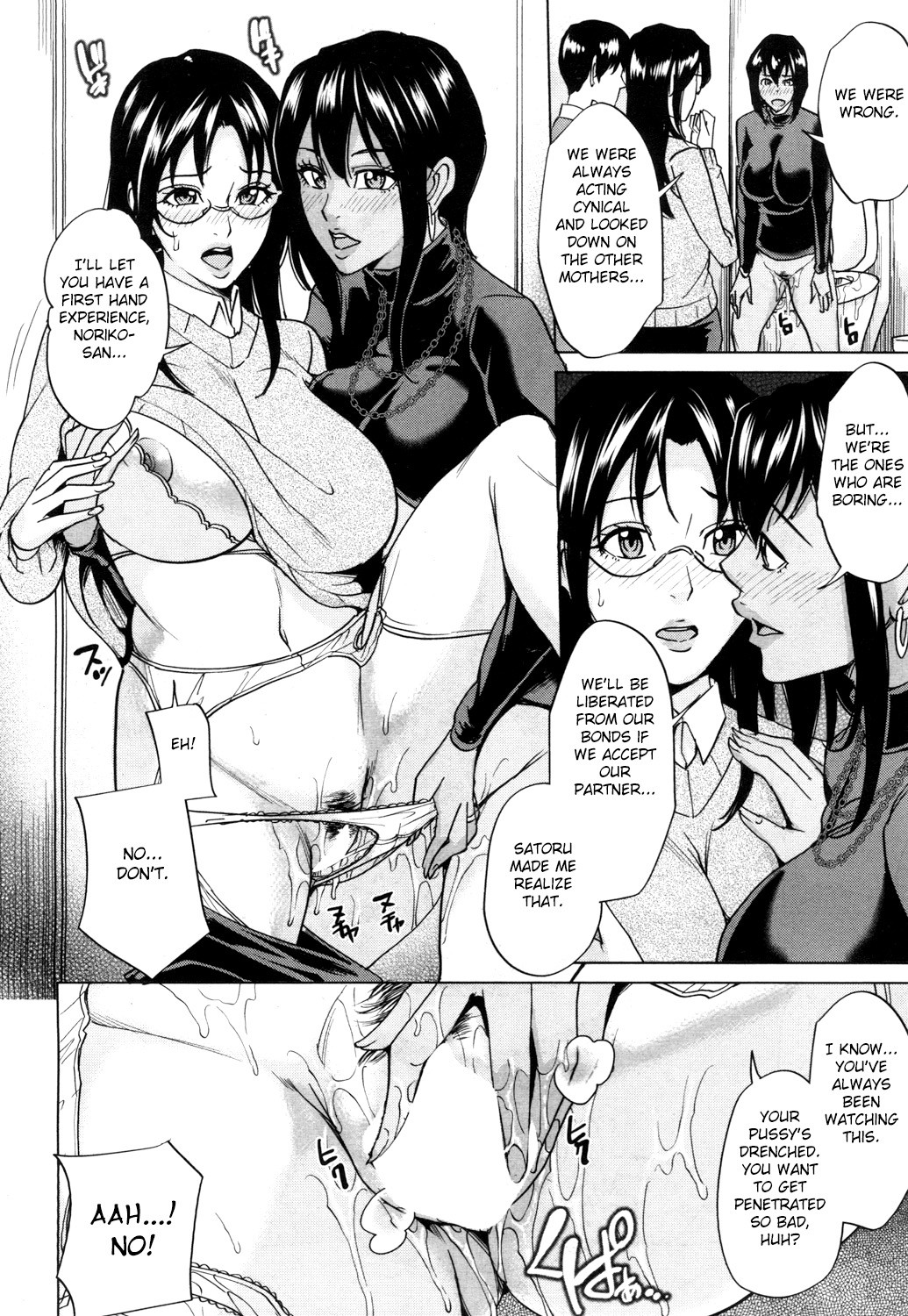 Mama Tomo Harem Ch. 1-2 page 48
