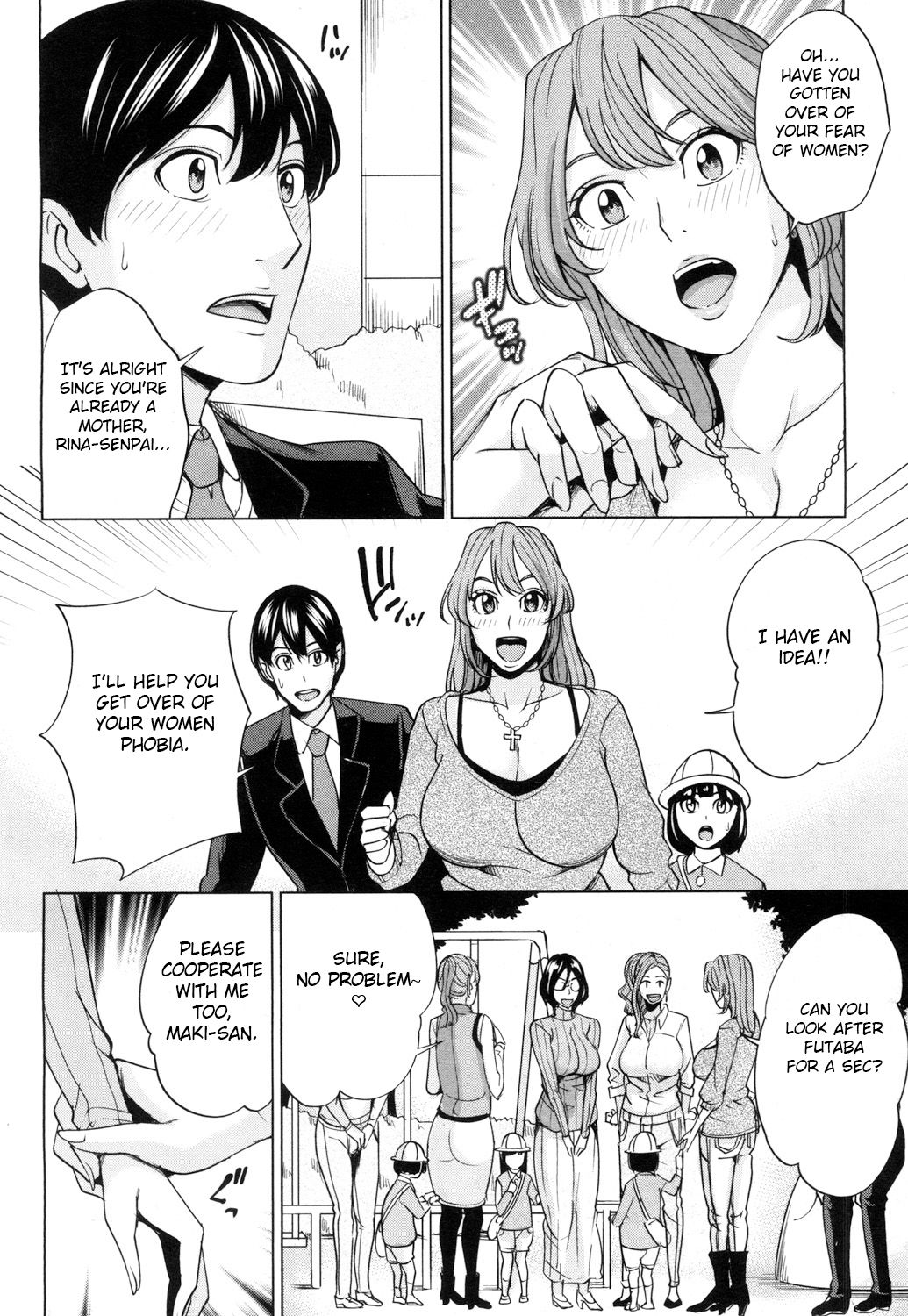 Mama Tomo Harem Ch. 1-2 page 6
