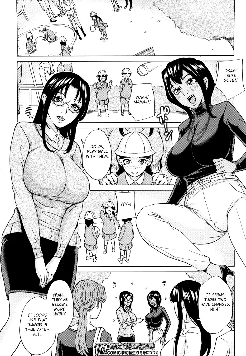 Mama Tomo Harem Ch. 1-2 page 60