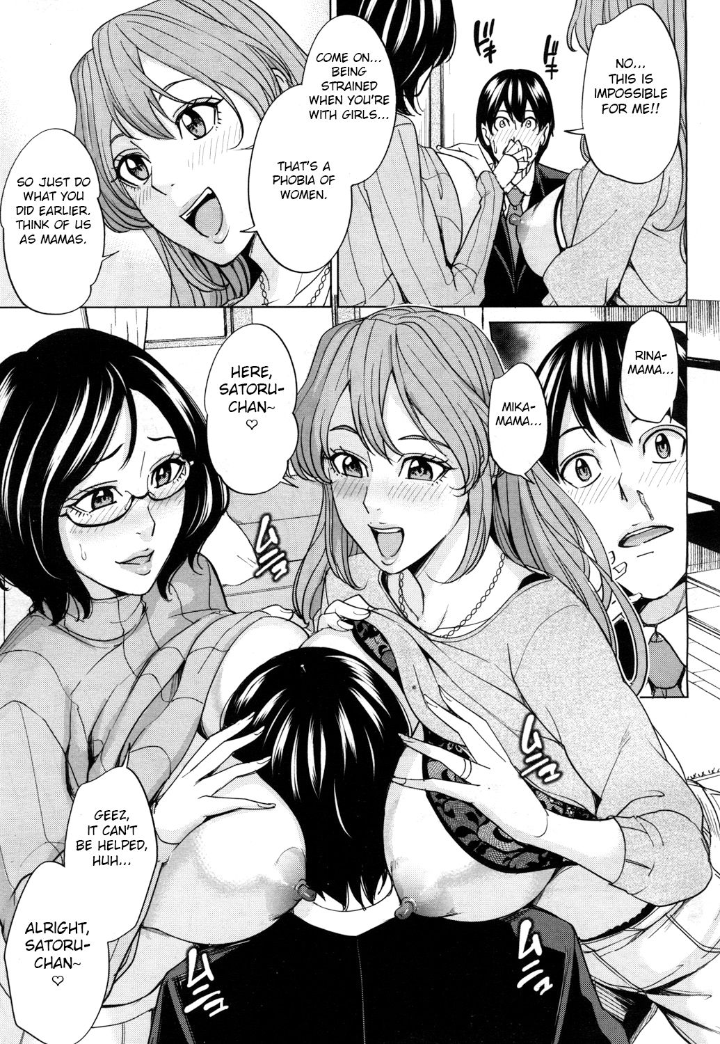 Mama Tomo Harem Ch. 1-2 page 9
