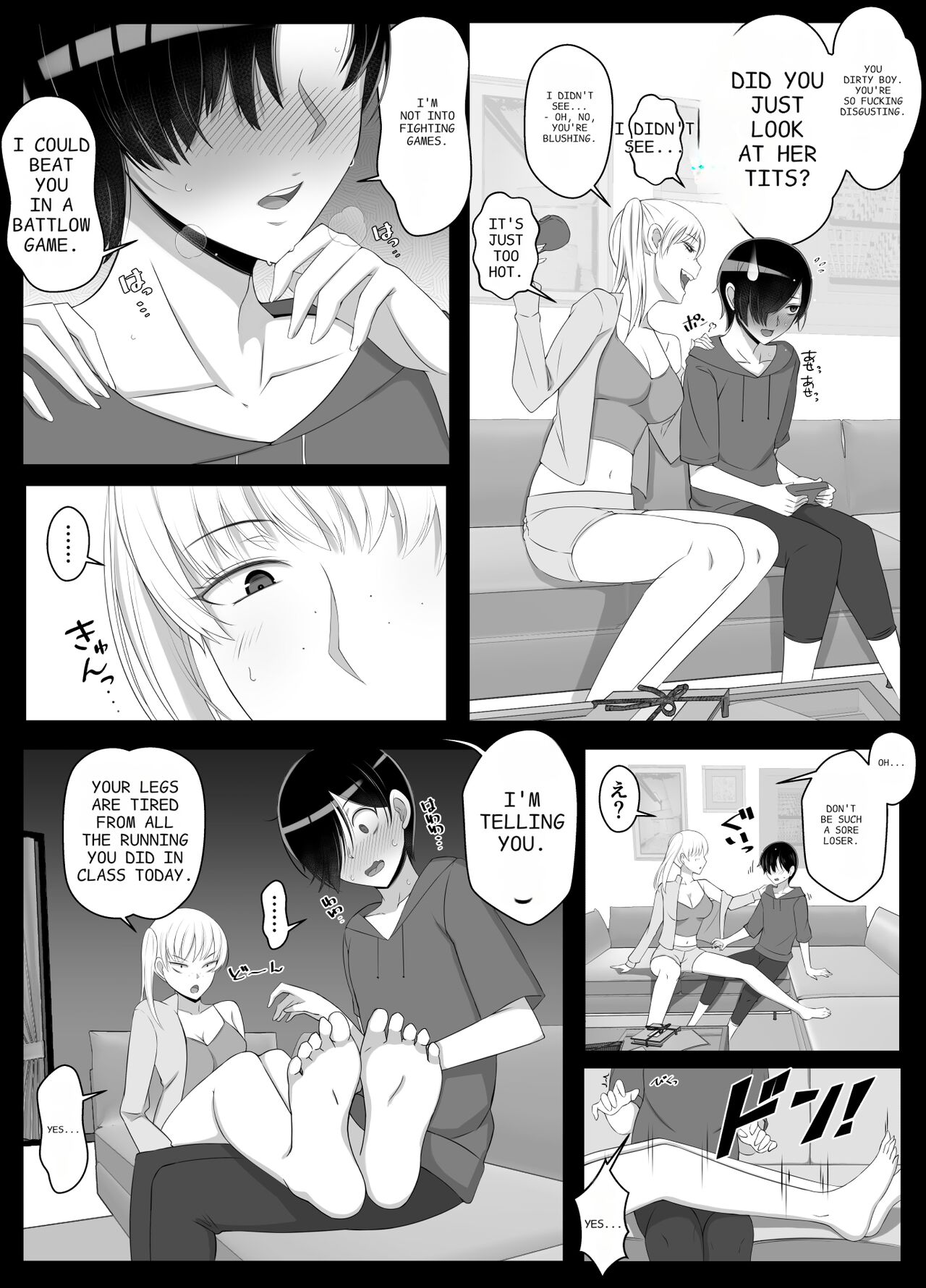 Mama tte Yonde Ippai Amaete 2 page 5