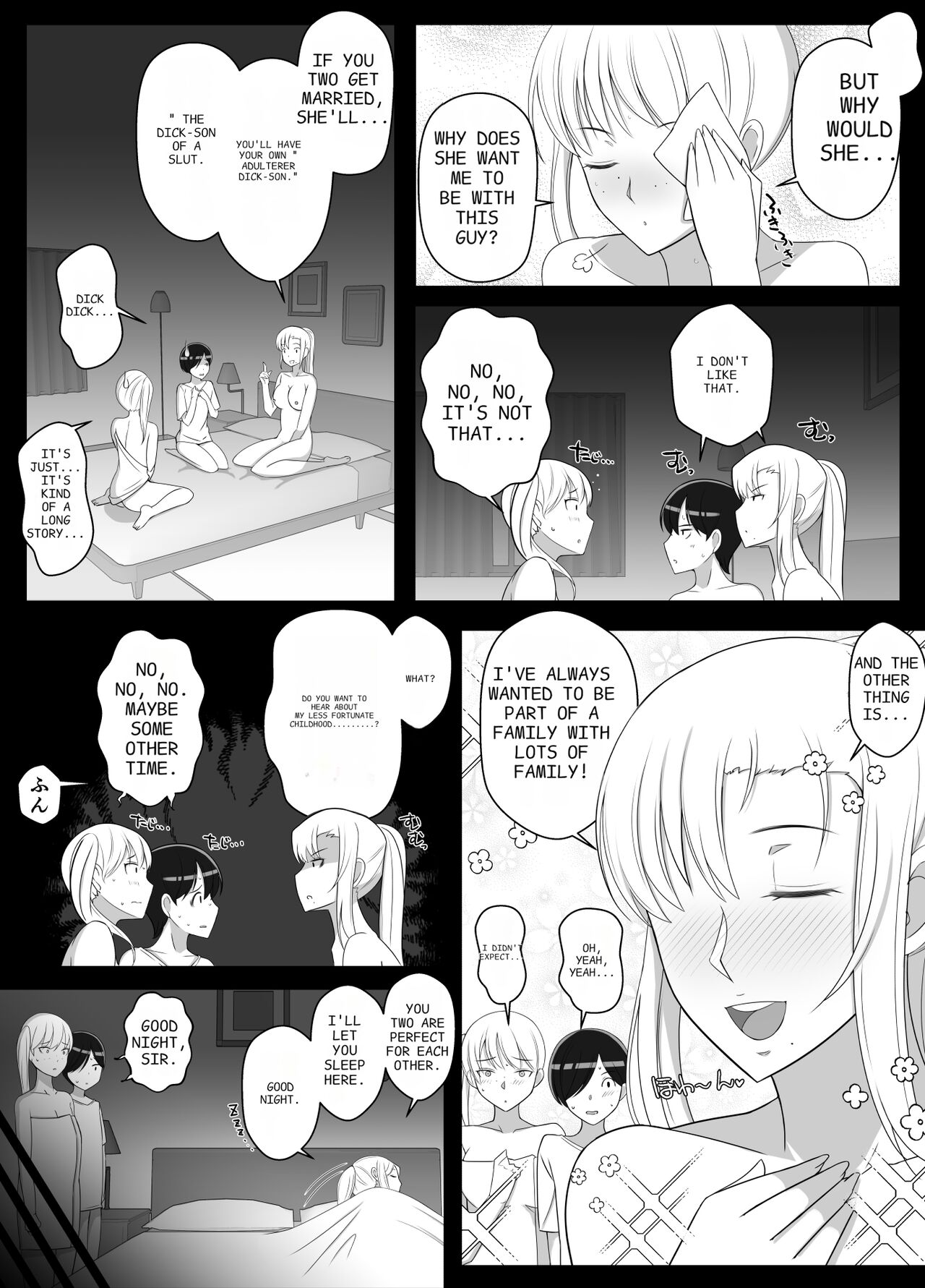 Mama tte Yonde Ippai Amaete 2 page 53