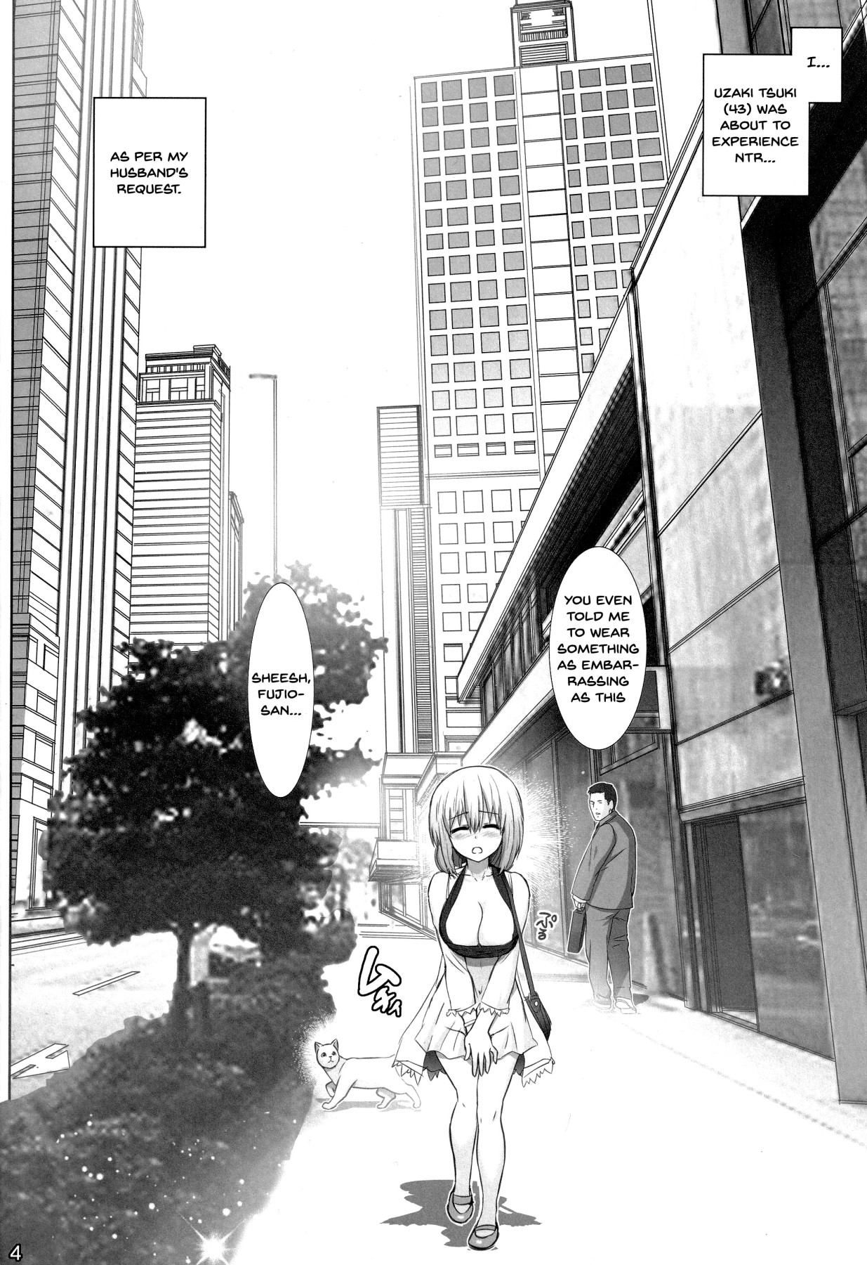 Mama Uzaki Wants to do NTR! page 3