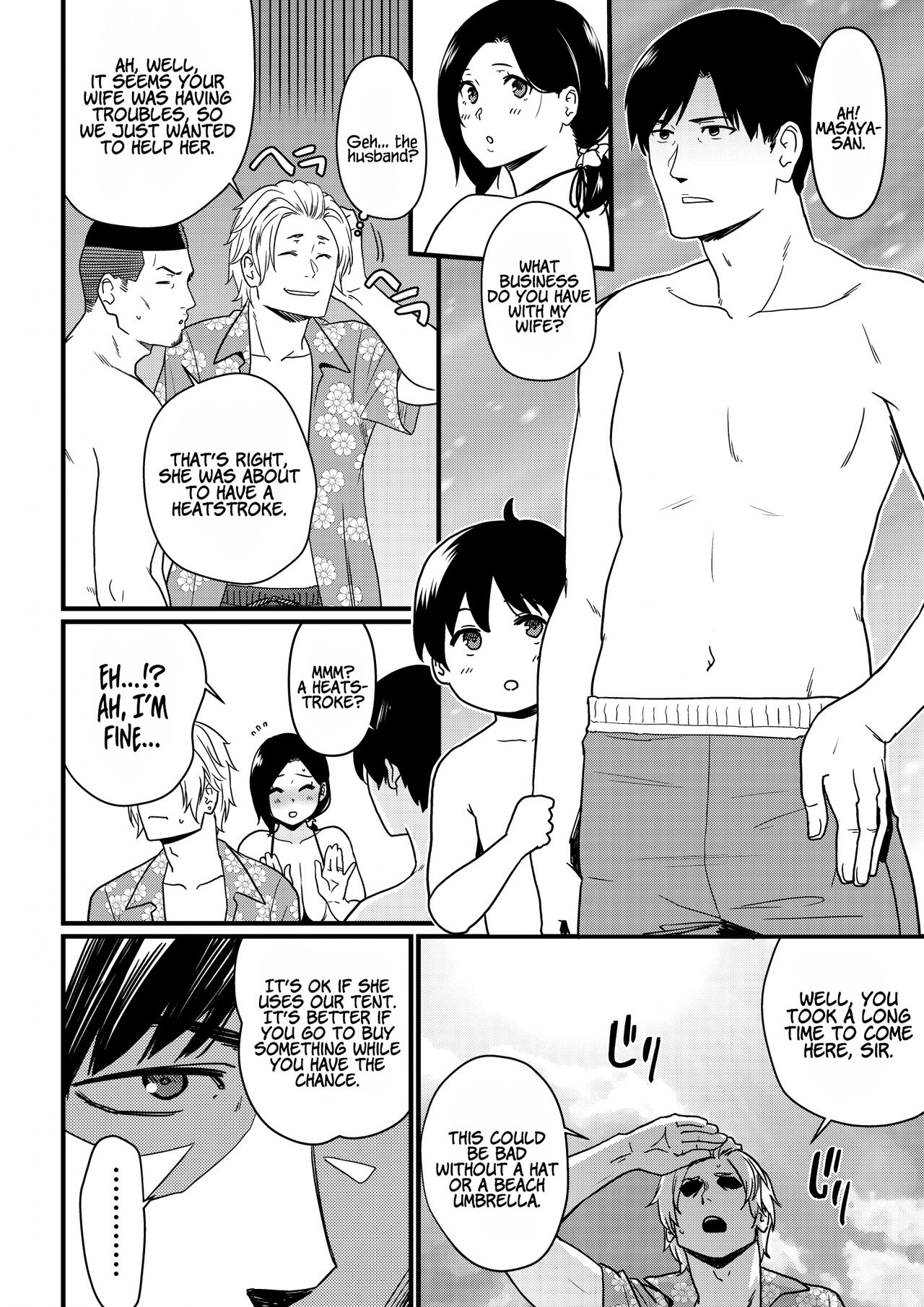 Mama was Hit on at the Beach page 10
