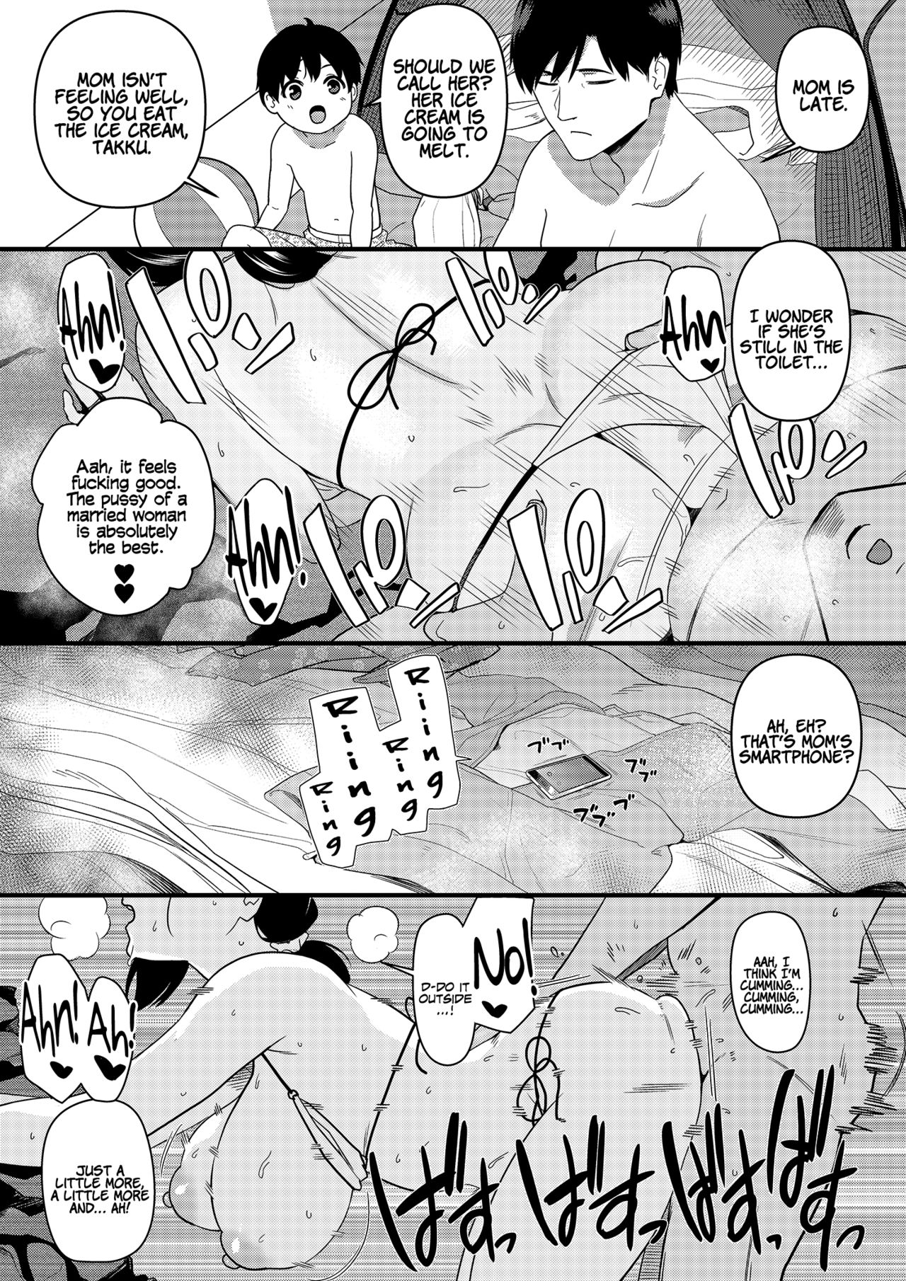 Mama was Hit on at the Beach page 52