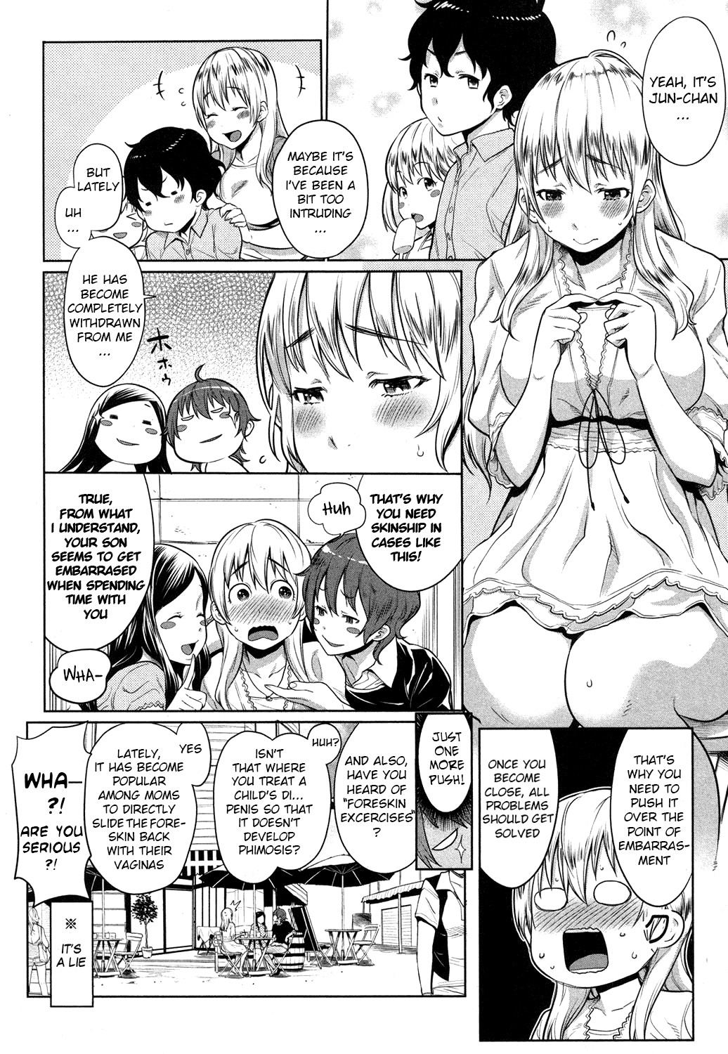 Mama x Pako page 117