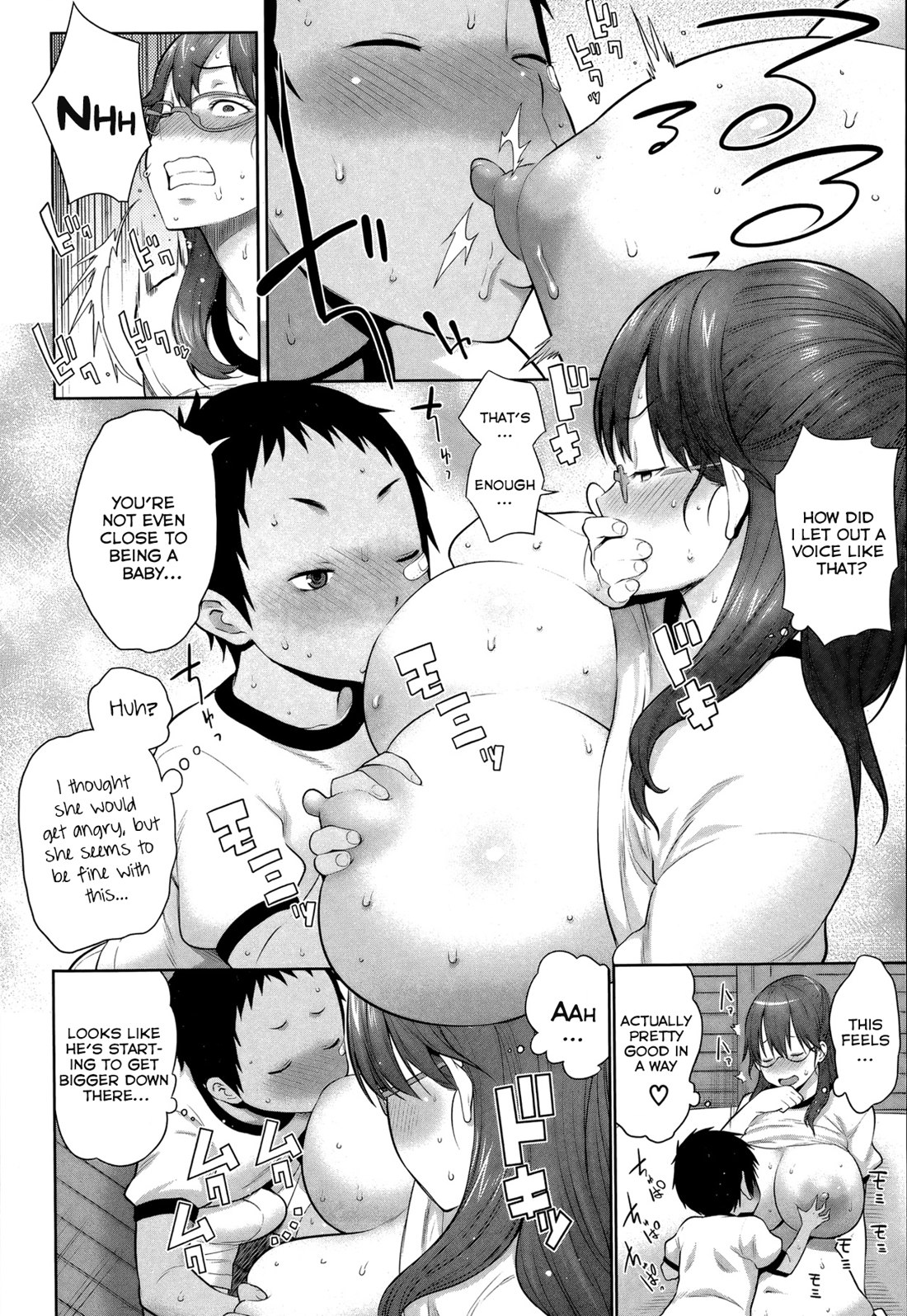 Mama x Pako page 145