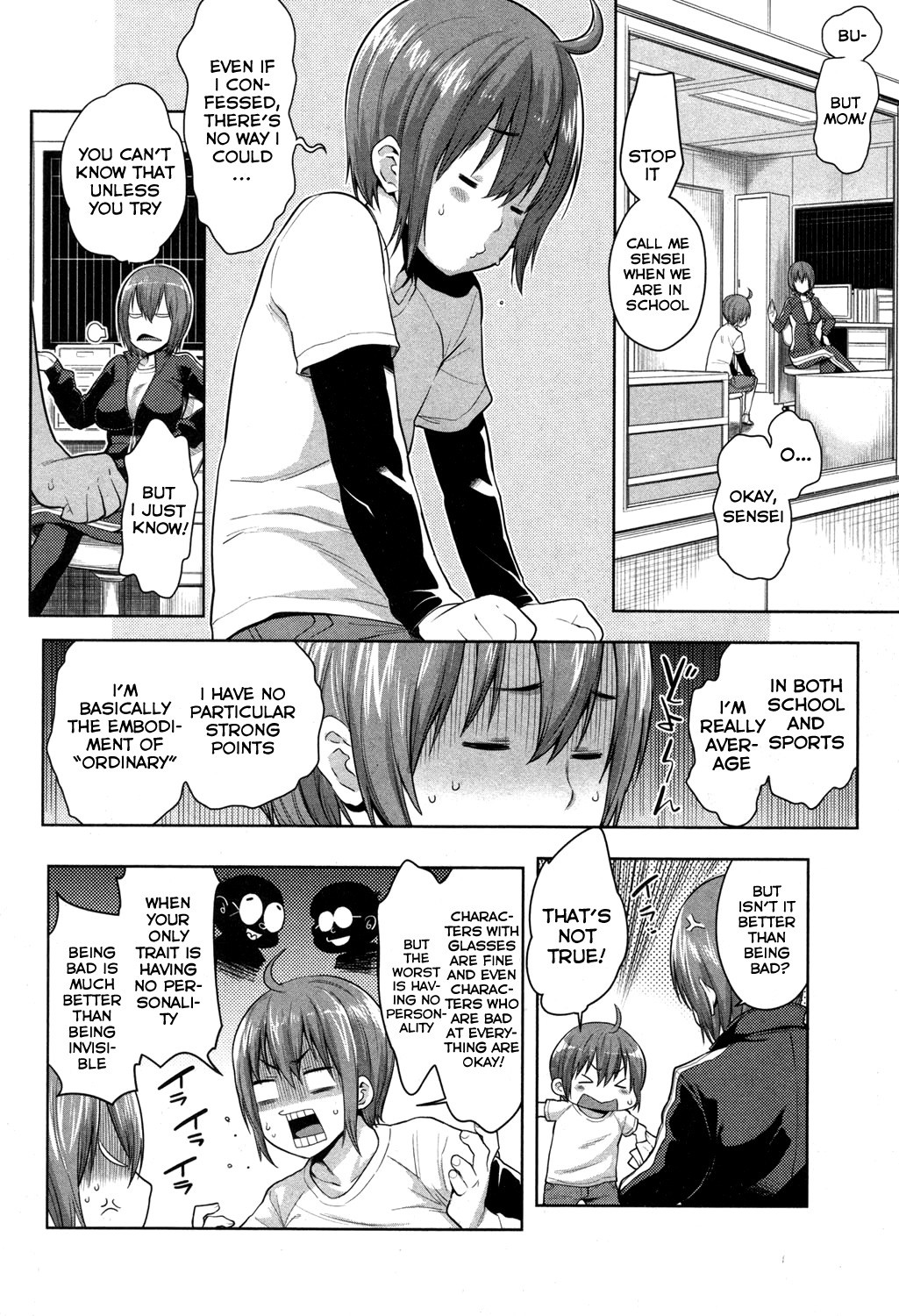 Mama x Pako page 167