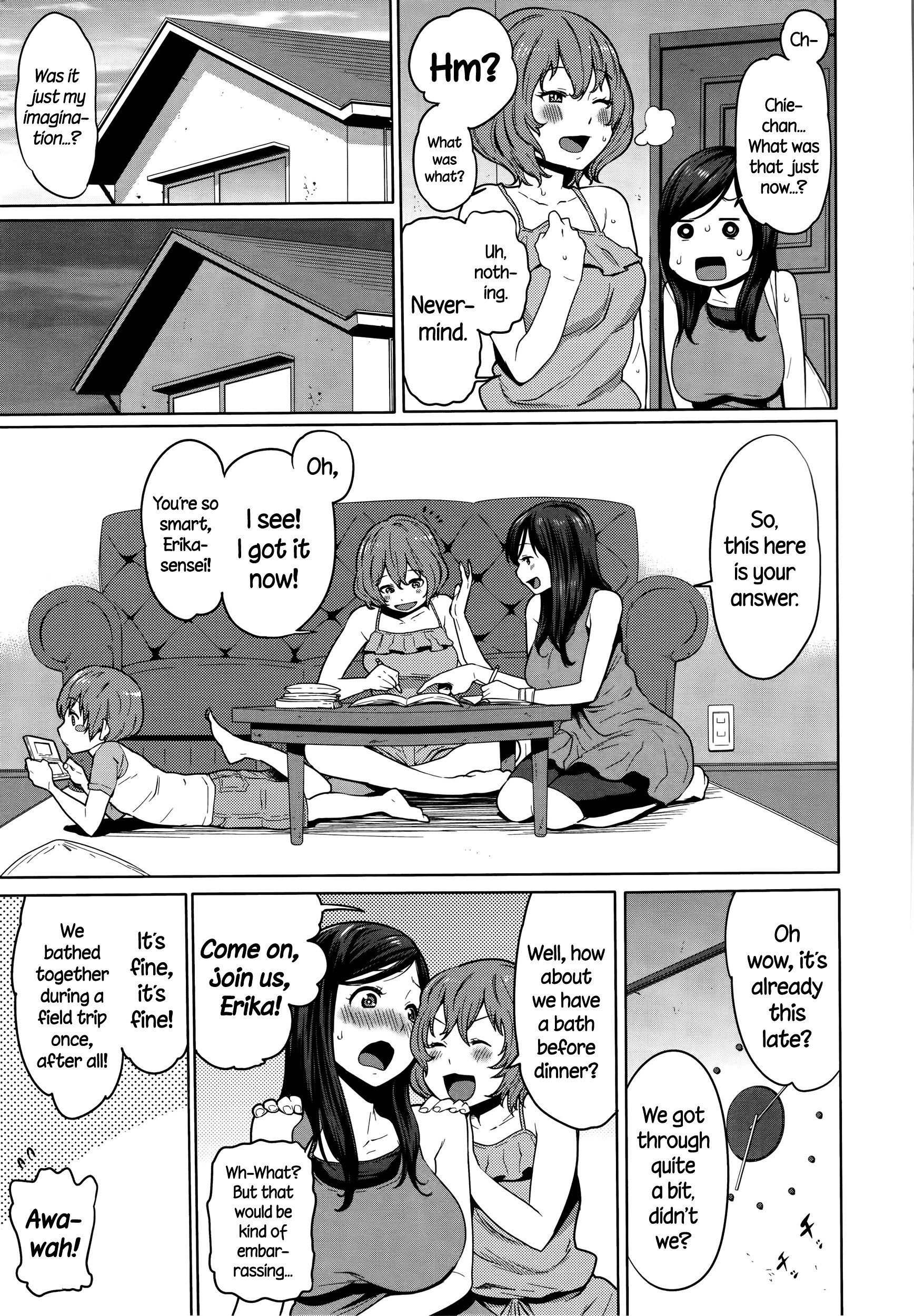 Mama x Pako page 190