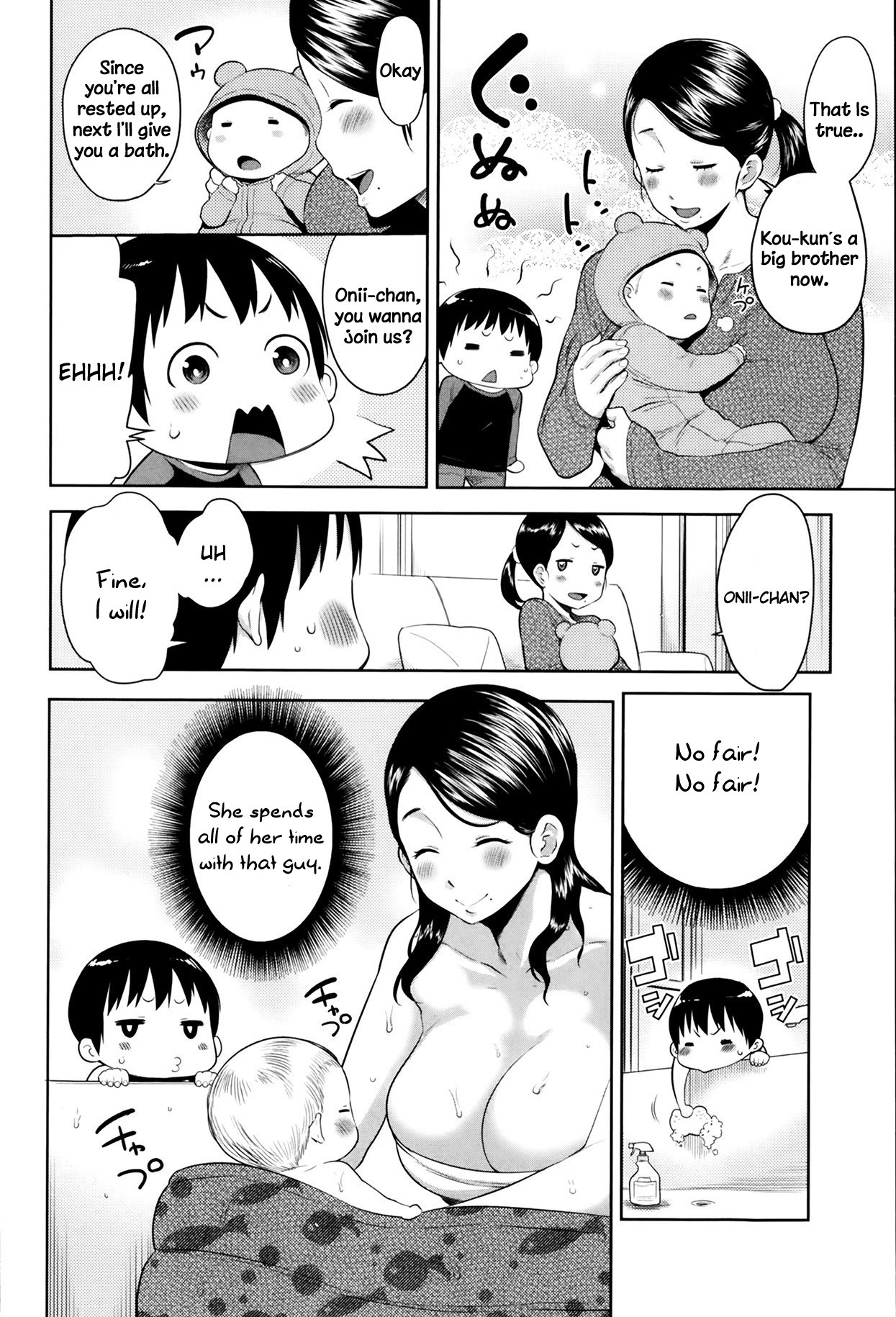 Mama x Pako page 60