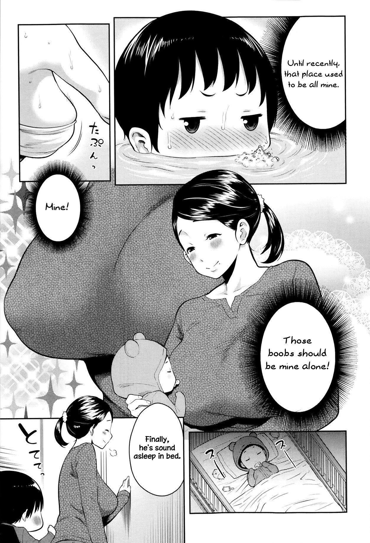 Mama x Pako page 61