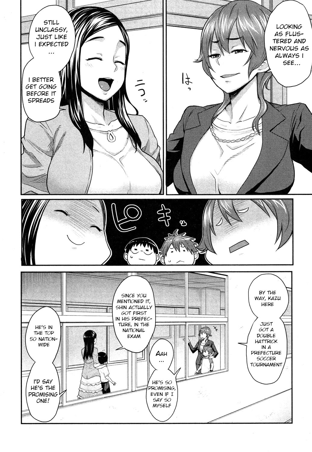 Mama x Pako page 87