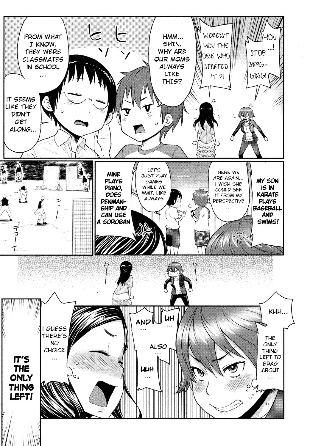 Mama x Pako page 88