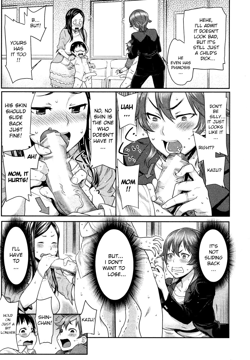 Mama x Pako page 90