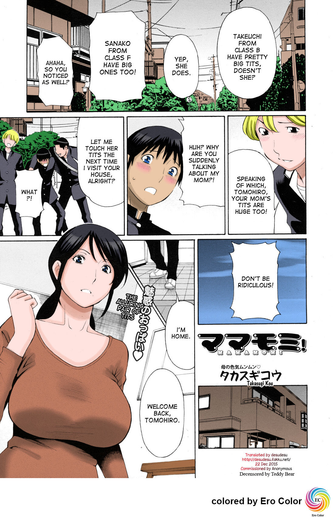 Mamamomi! page 1