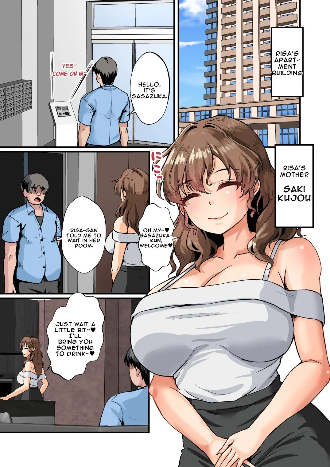 Mama’s Dicklife Diary -That Superslut Gyaru’s Mom Was Just as Debauched. From Milky Handjobs to a Sloppy Mother-Daughter Sandwich page 6