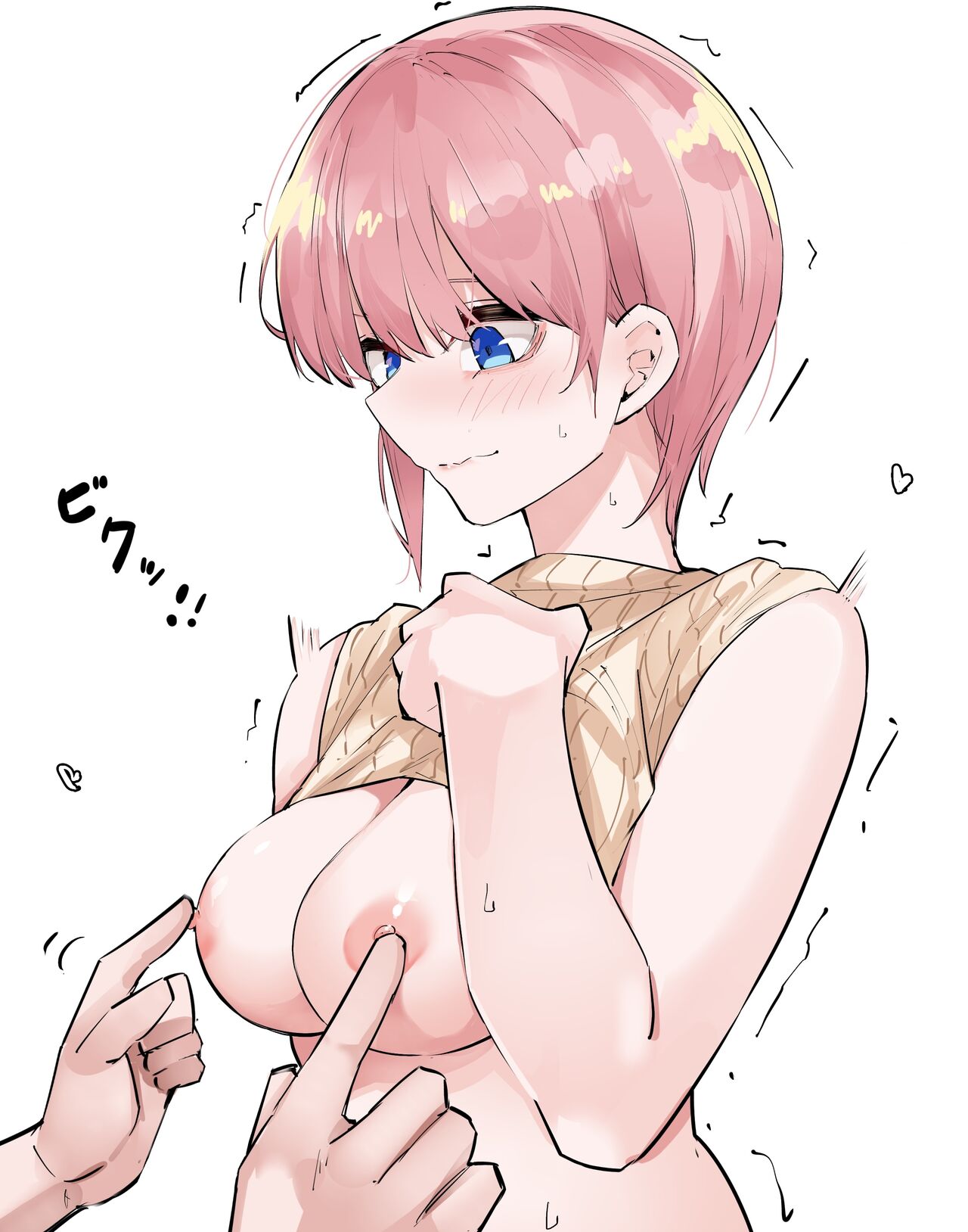 Mame page 39