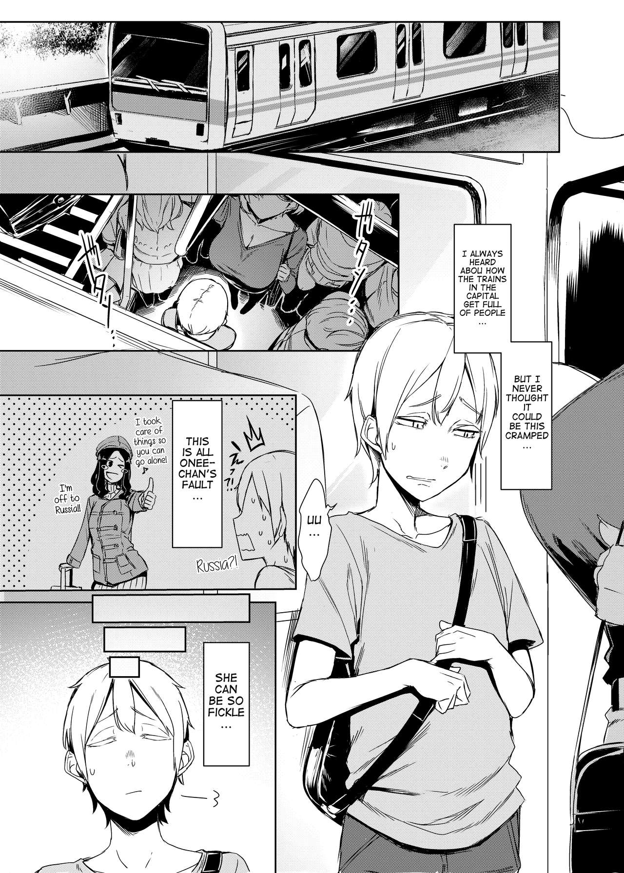 Mami no Meguri page 2