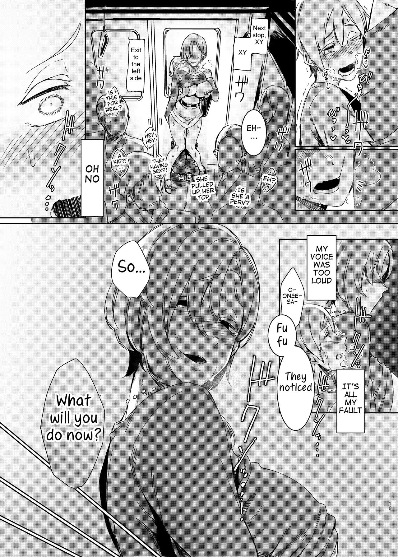 Mami no Meguri page 20