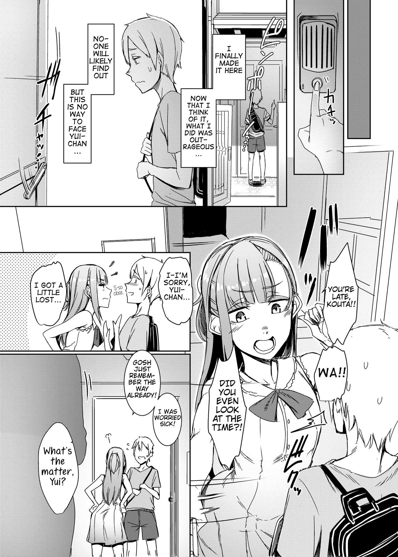 Mami no Meguri page 24