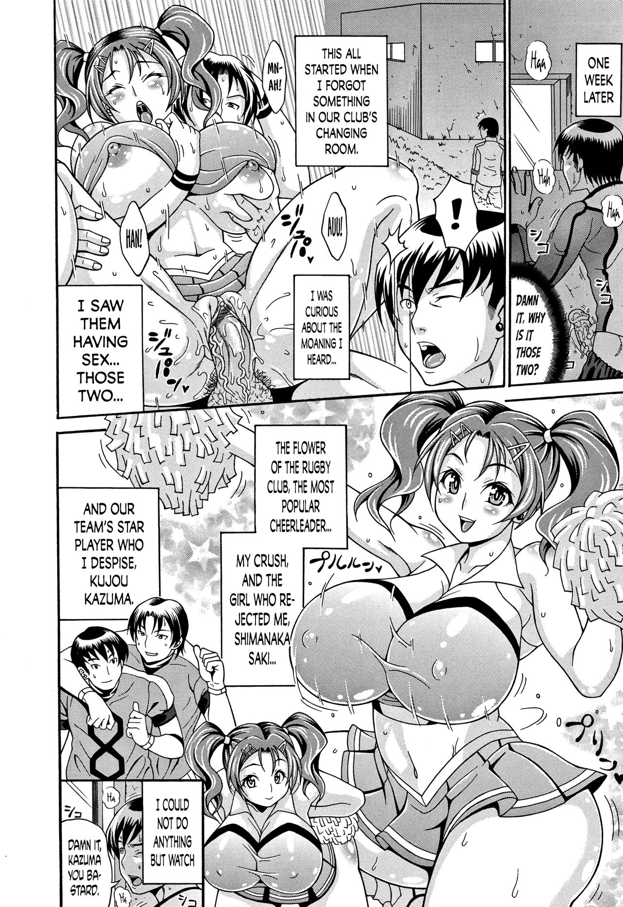Mamire Chichi - Sticky Tits Feel Hot All Over. page 127