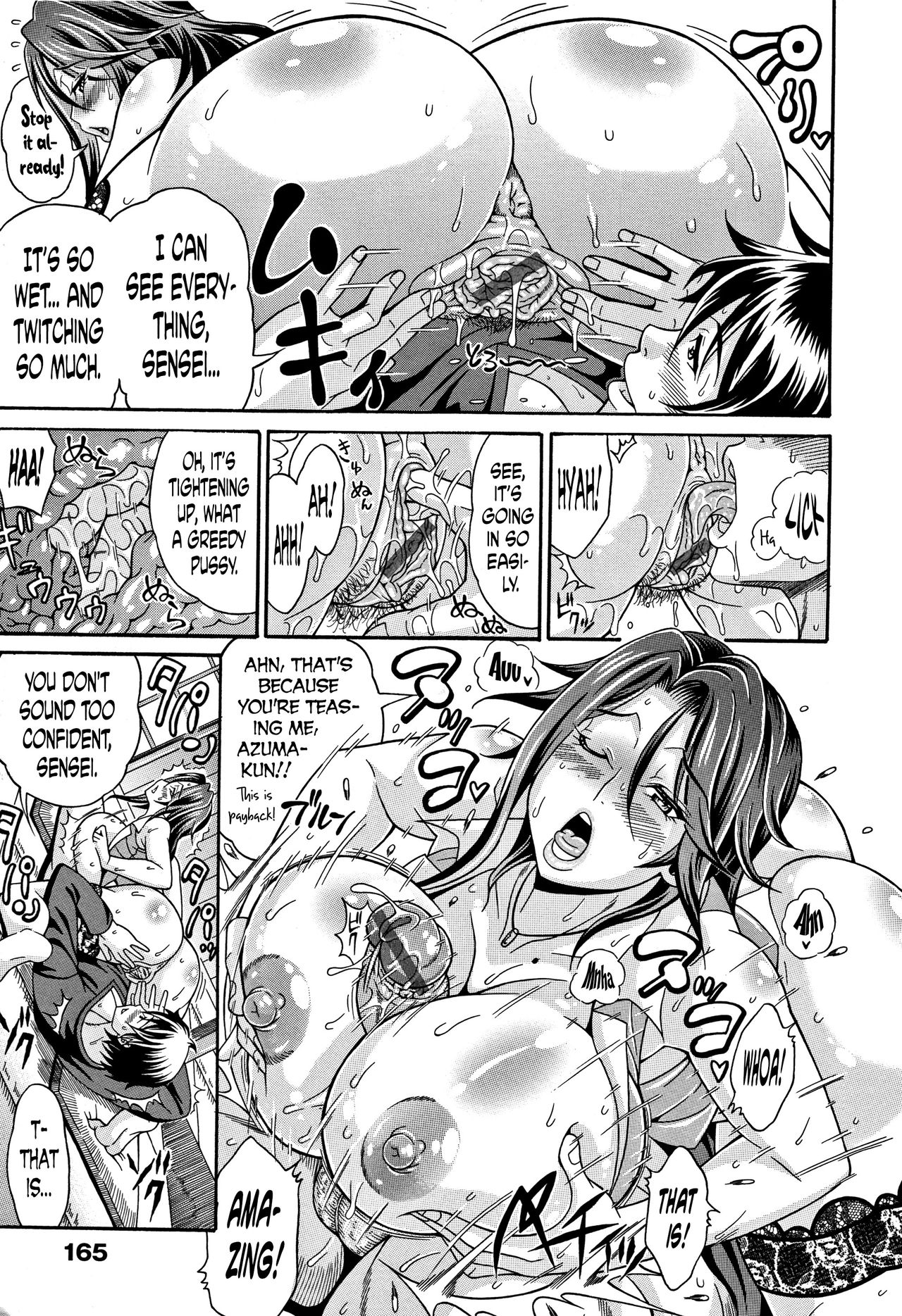 Mamire Chichi - Sticky Tits Feel Hot All Over. page 168