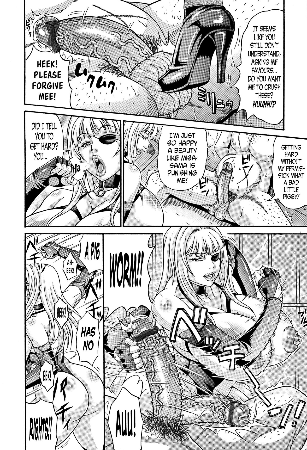 Mamire Chichi - Sticky Tits Feel Hot All Over. page 179