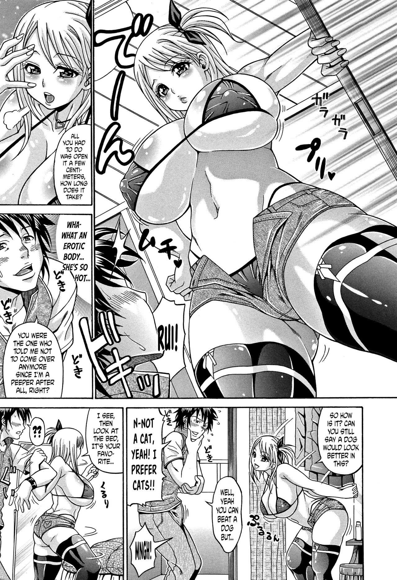 Mamire Chichi - Sticky Tits Feel Hot All Over. page 42
