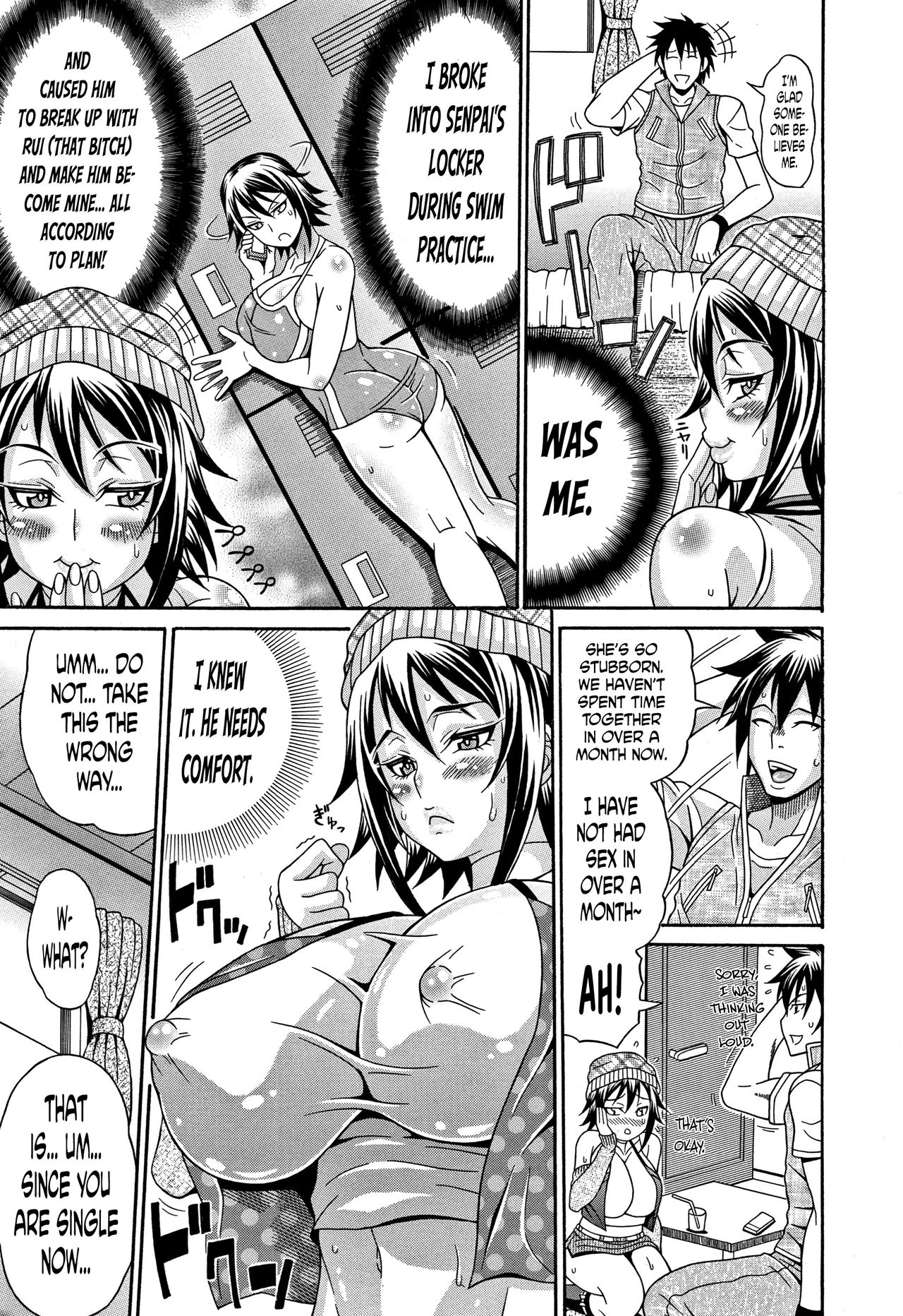 Mamire Chichi - Sticky Tits Feel Hot All Over. page 58