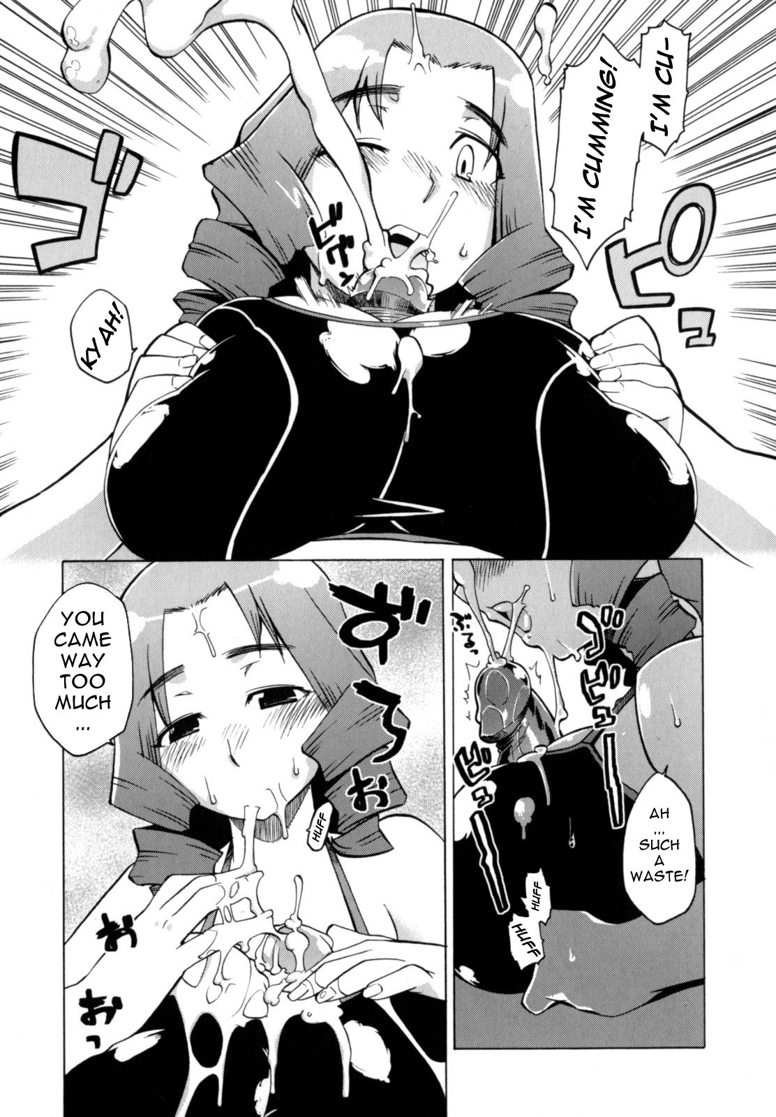 Mamma Mia! Ch.1-9 page 11