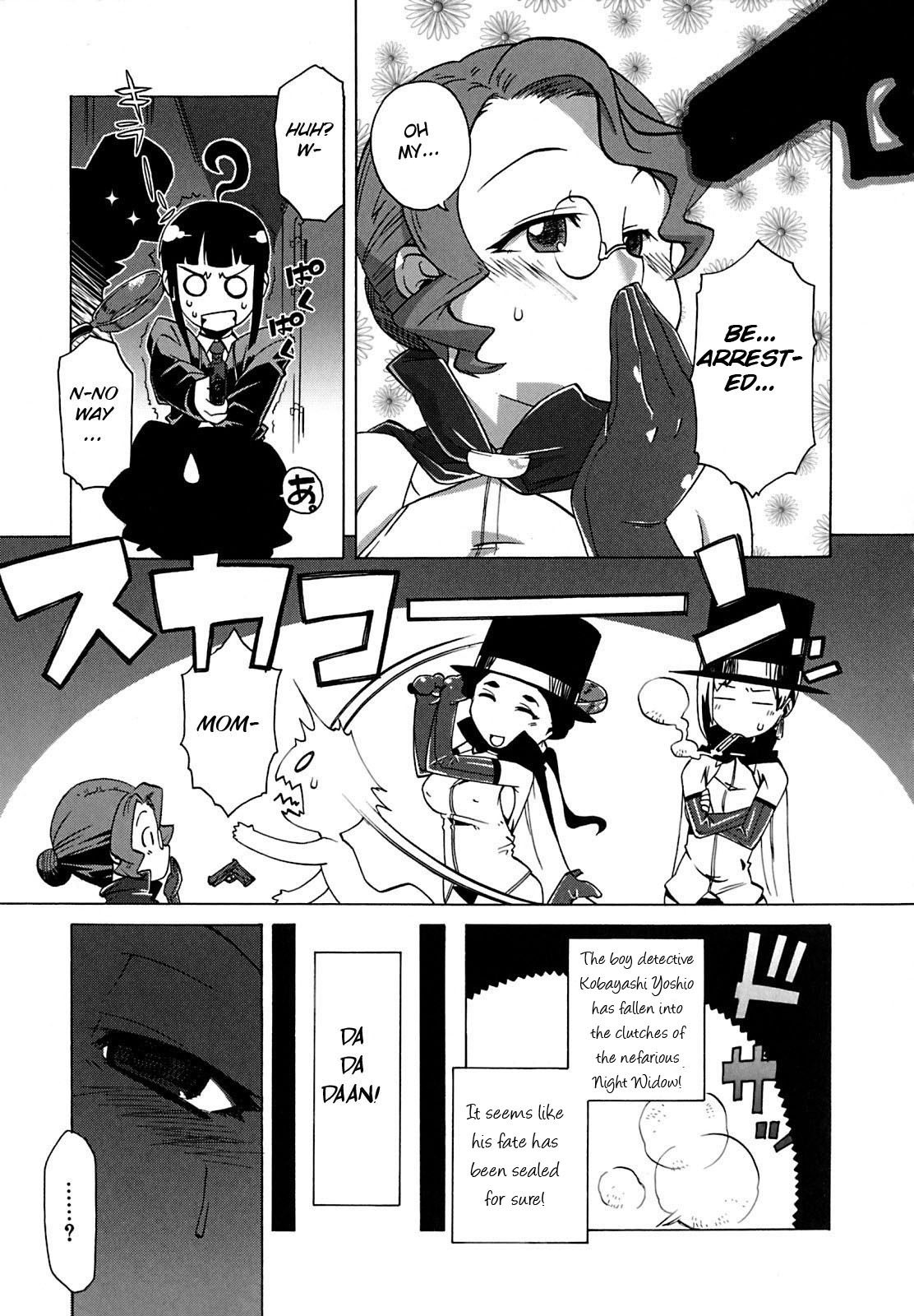 Mamma Mia! Ch.1-9 page 129
