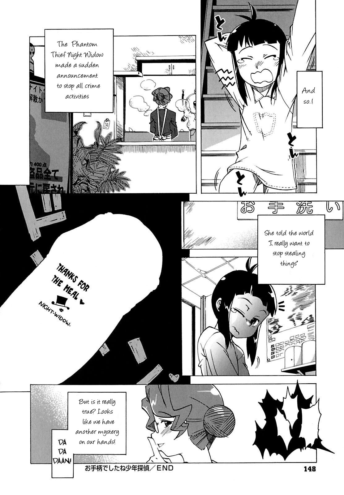 Mamma Mia! Ch.1-9 page 148