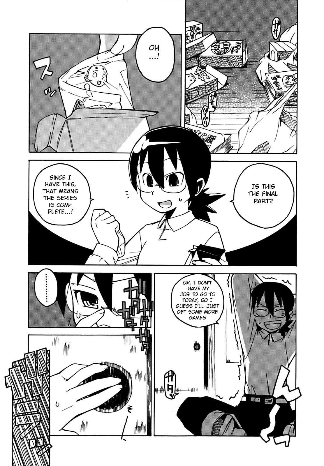 Mamma Mia! Ch.1-9 page 167