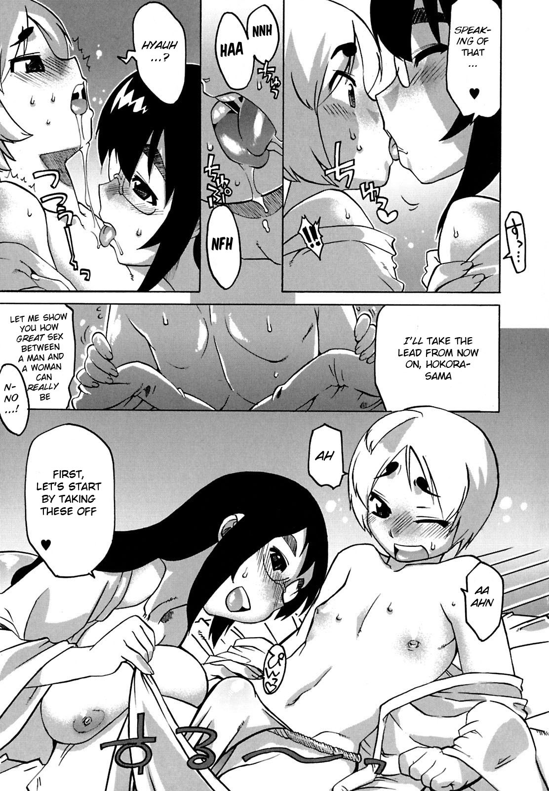 Mamma Mia! Ch.1-9 page 191