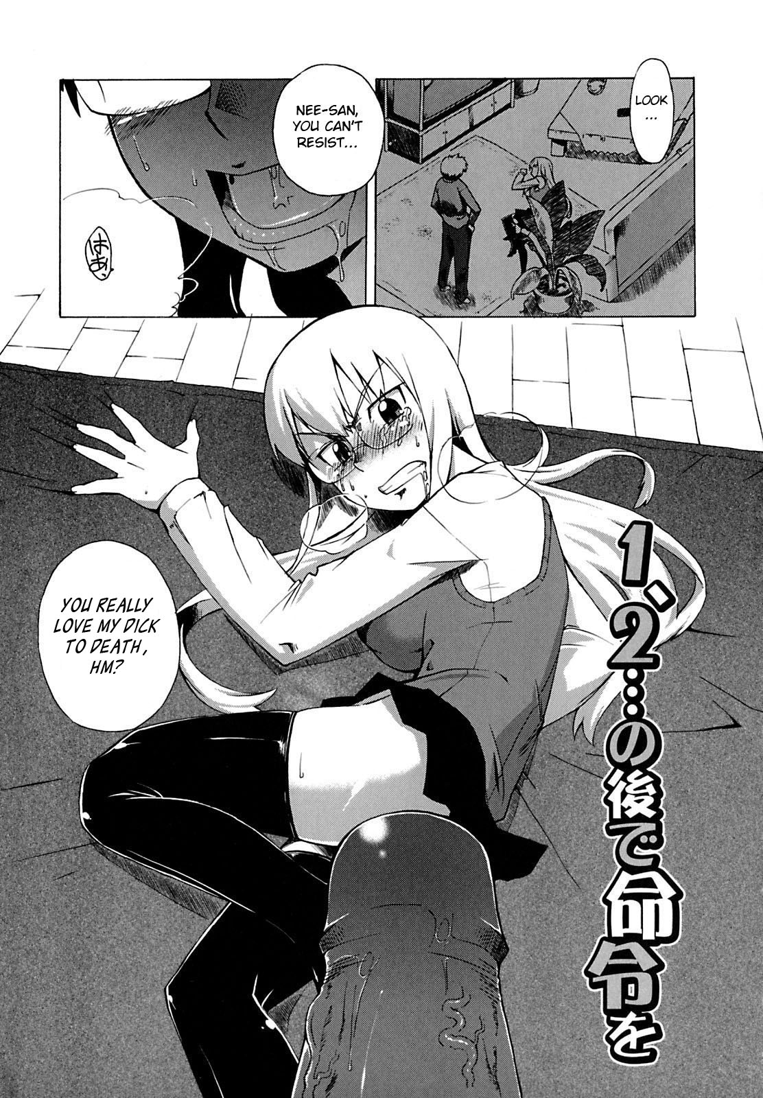 Mamma Mia! Ch.1-9 page 25