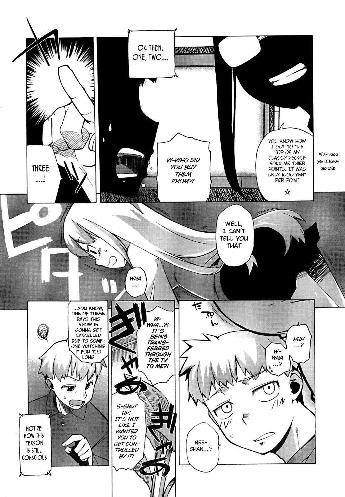 Mamma Mia! Ch.1-9 page 27