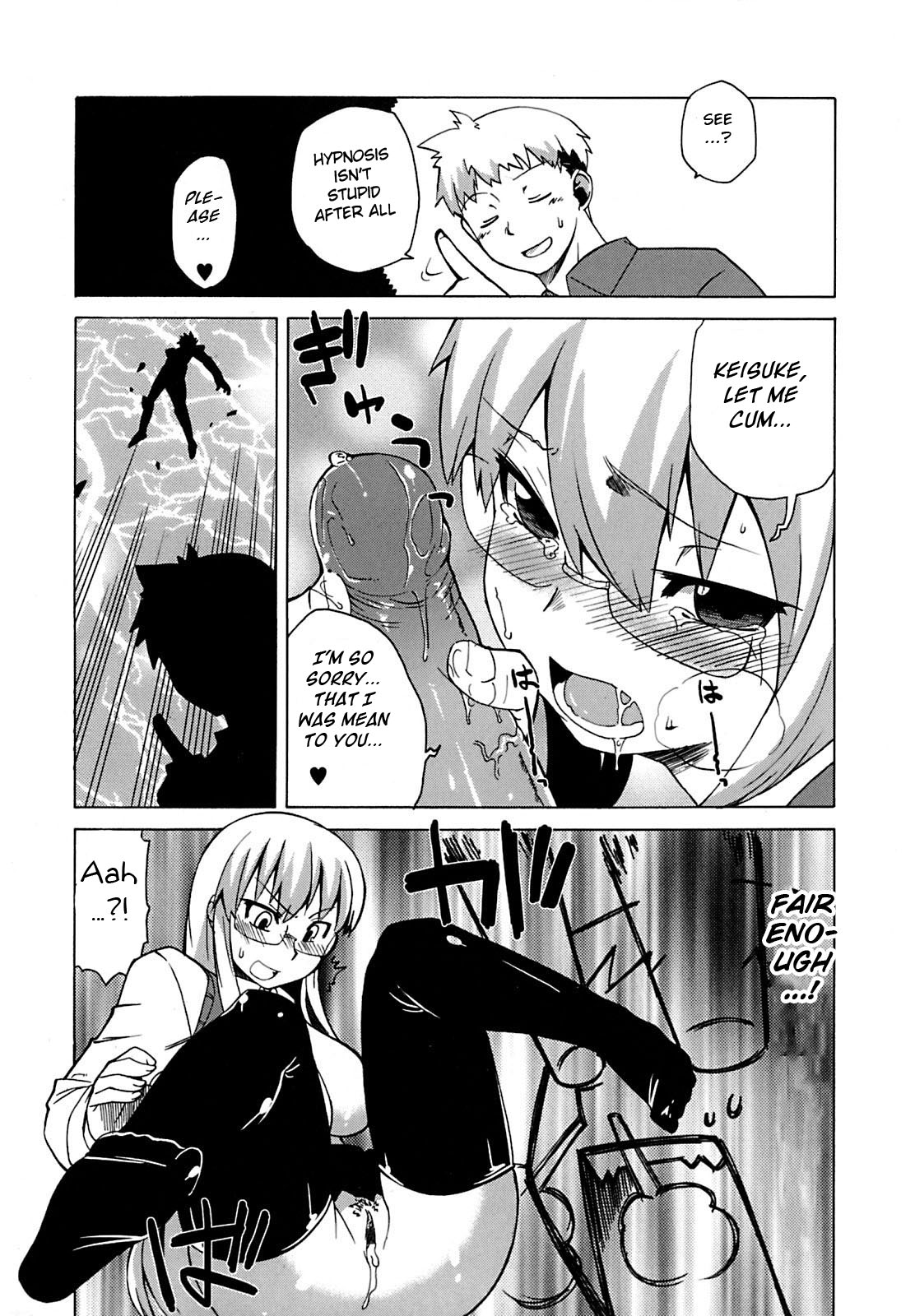 Mamma Mia! Ch.1-9 page 39