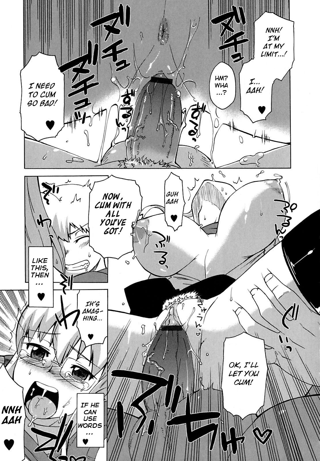 Mamma Mia! Ch.1-9 page 41
