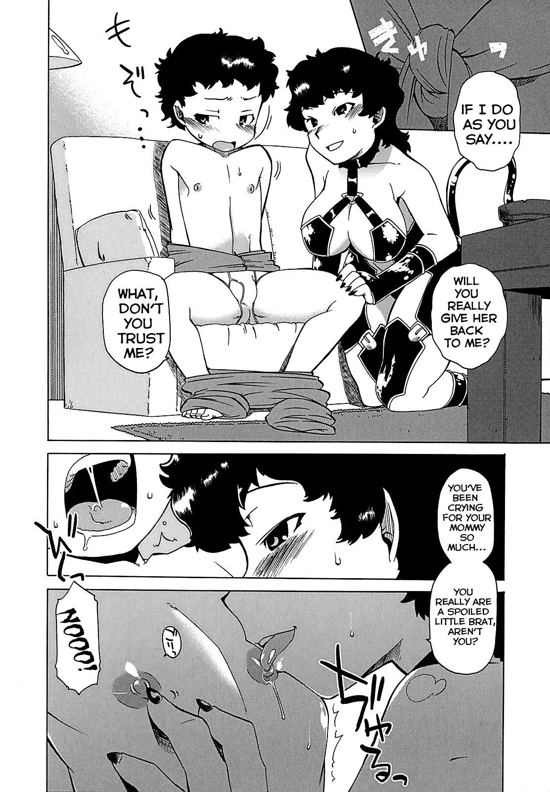 Mamma Mia! Ch.1-9 page 48