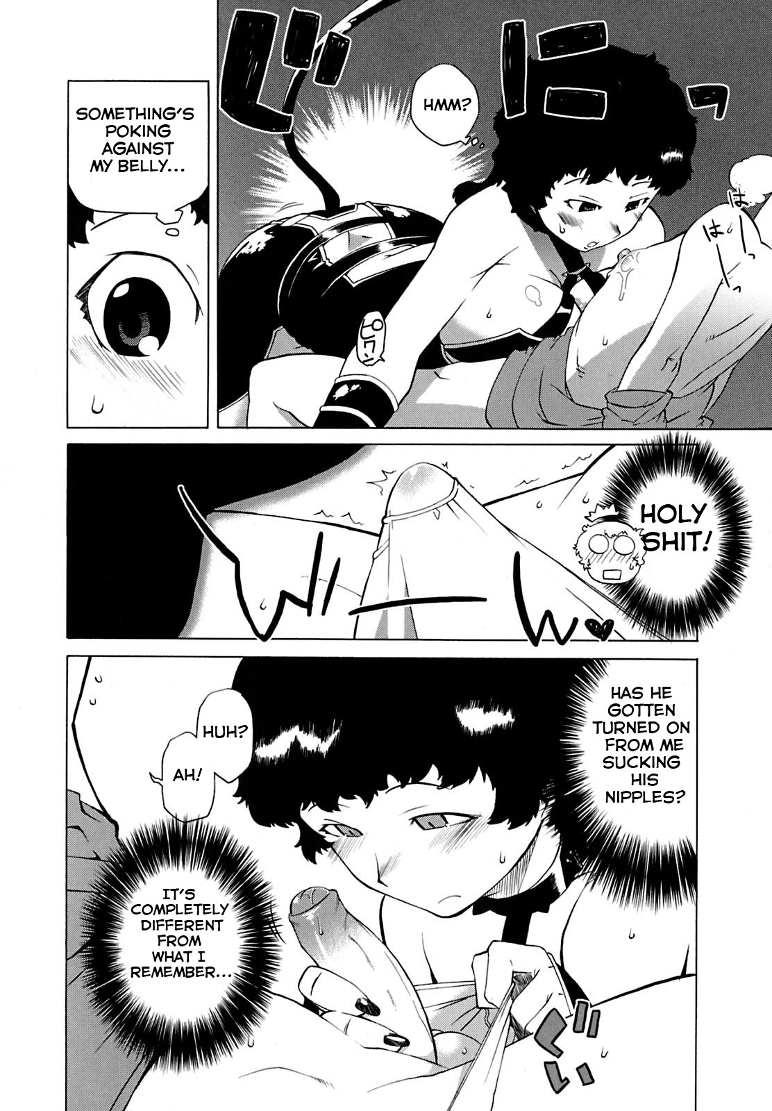 Mamma Mia! Ch.1-9 page 50