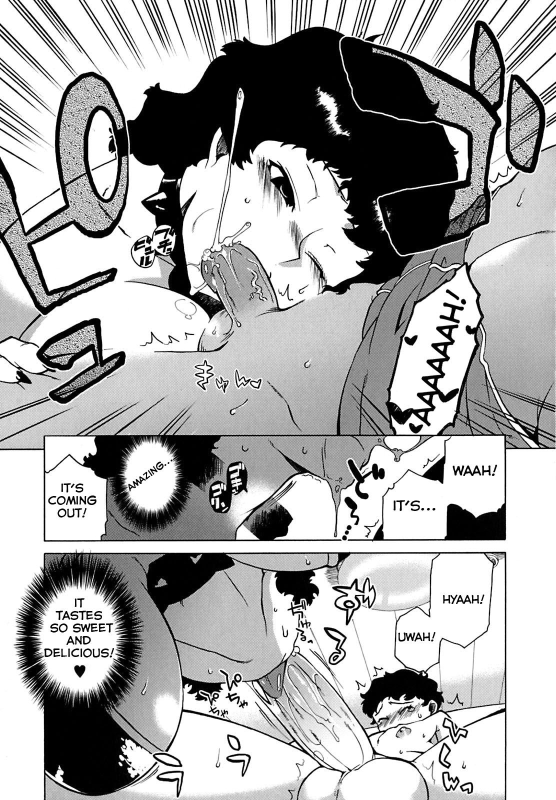 Mamma Mia! Ch.1-9 page 53