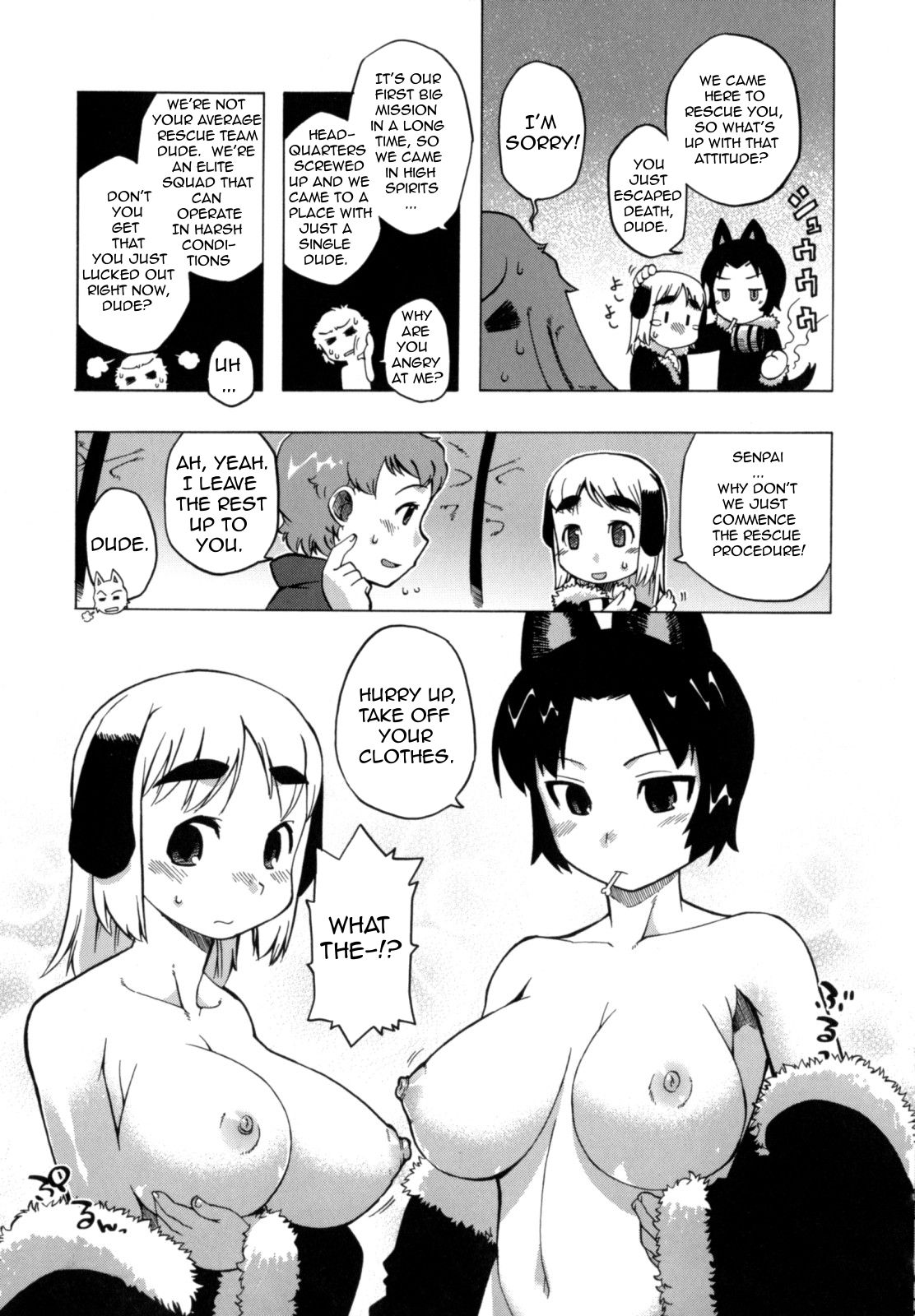 Mamma Mia! Ch.1-9 page 87