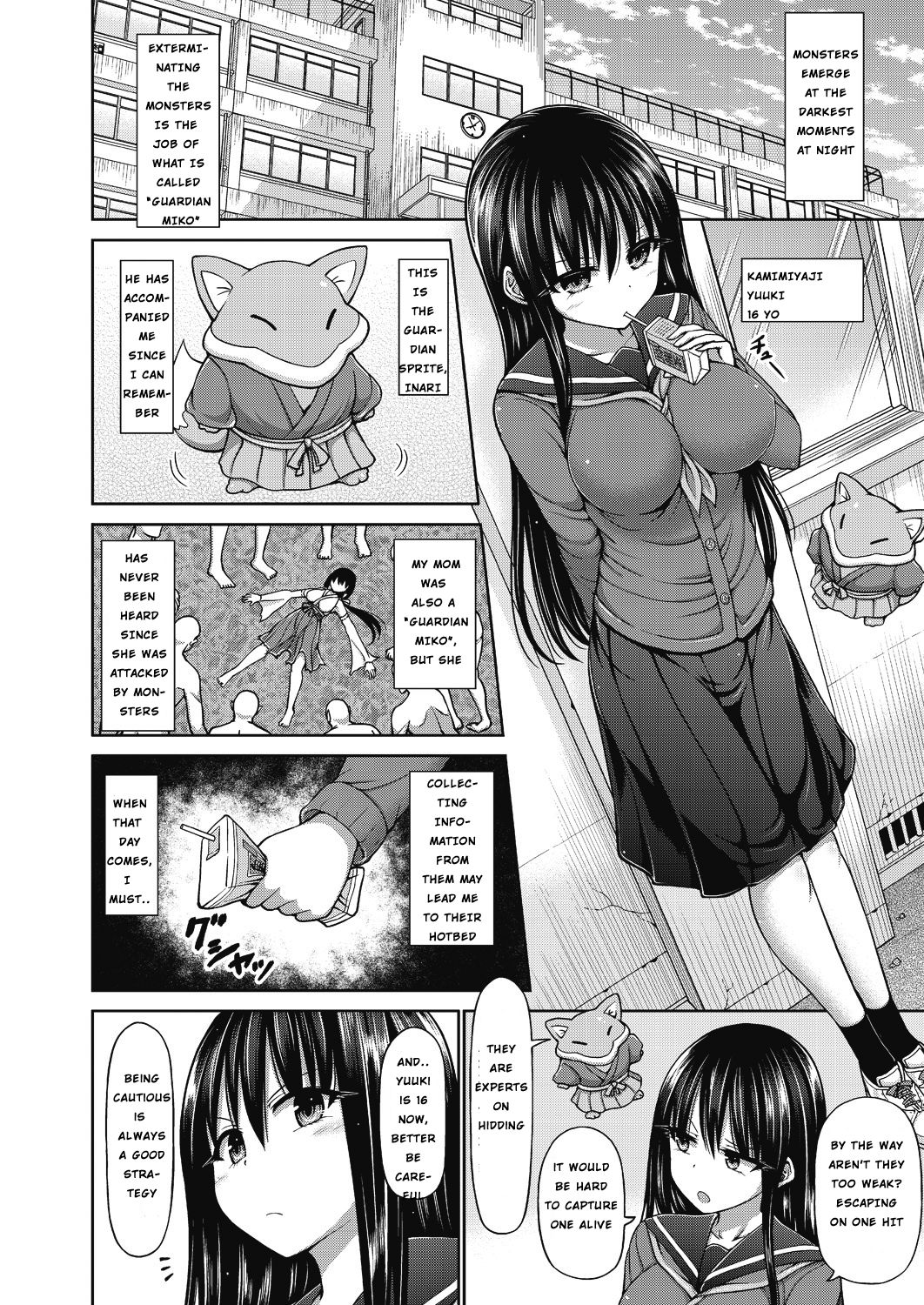 Mamorino Miko Yuki page 4