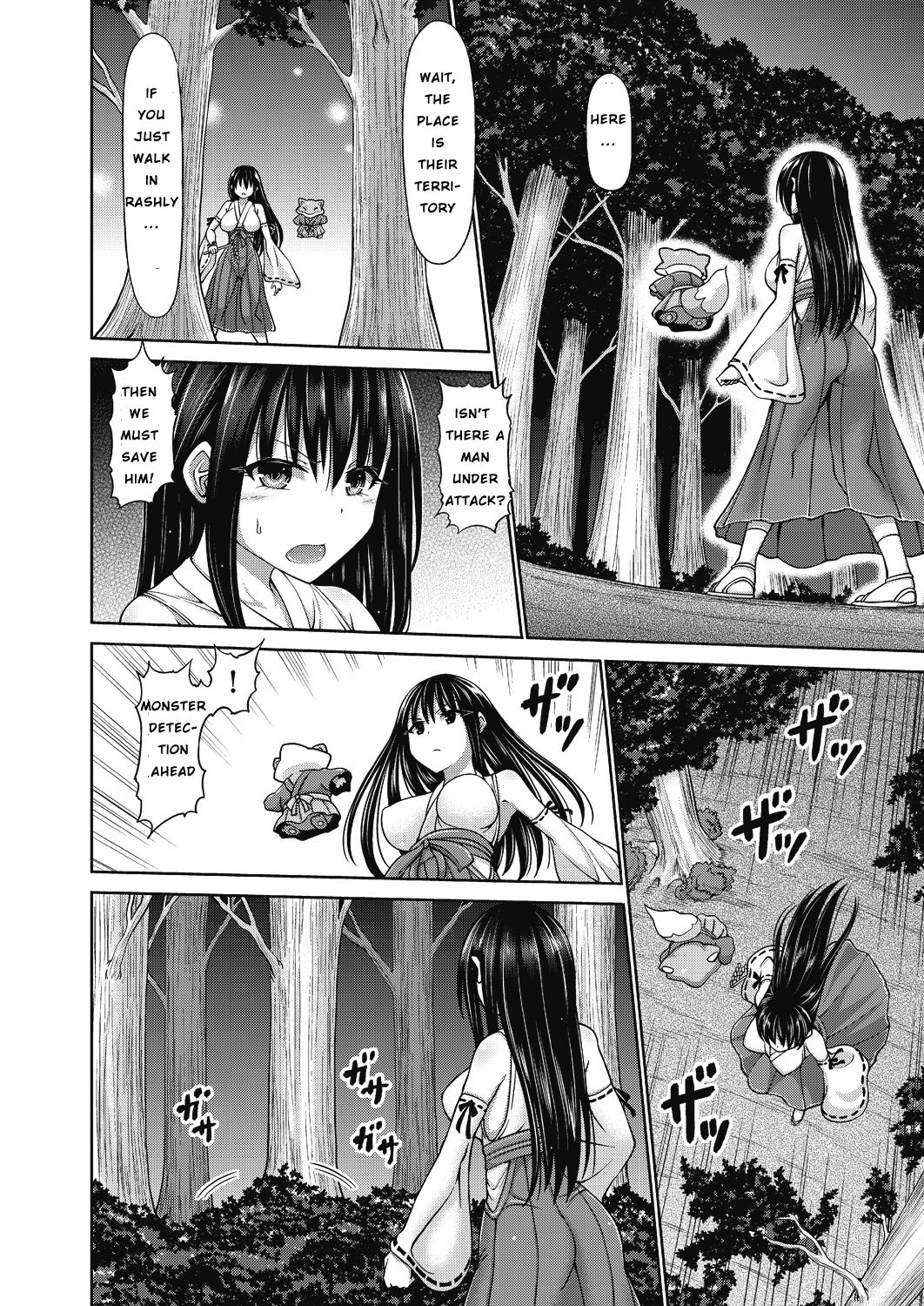 Mamorino Miko Yuki page 6