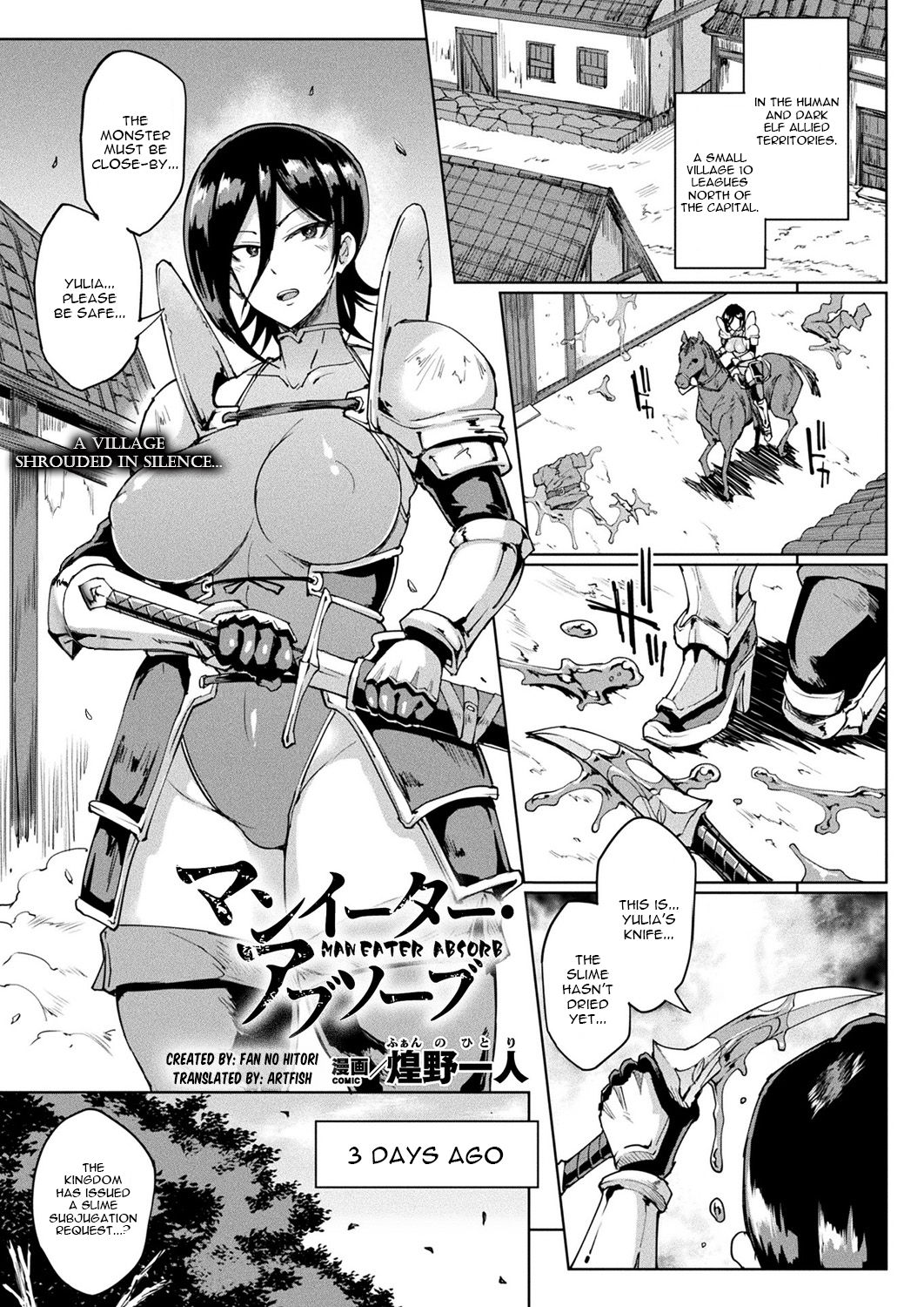 Man Eater Absorb page 1